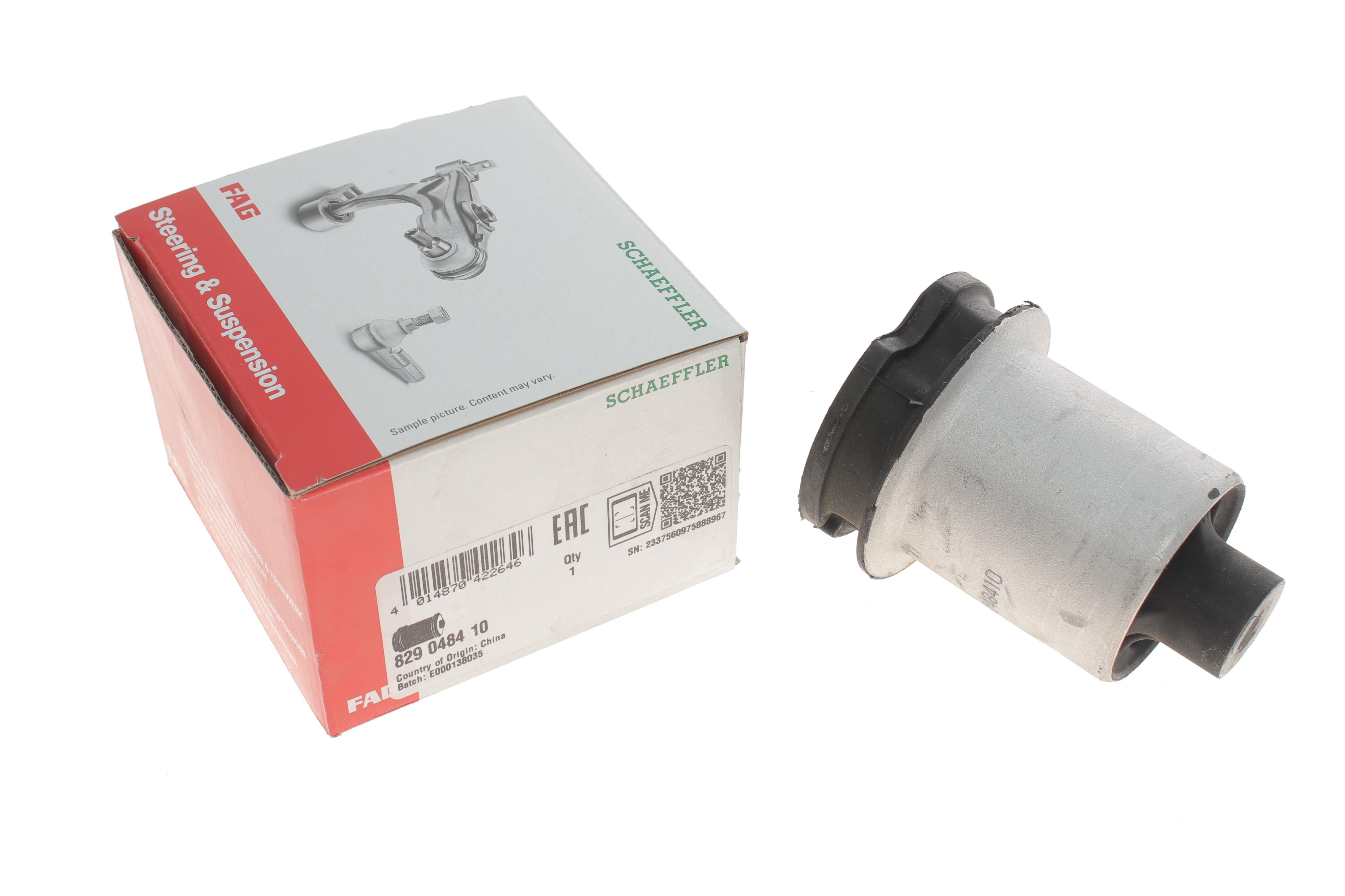 Сайлентблок балки (задньої) Audi A4/A6/A8 94-05