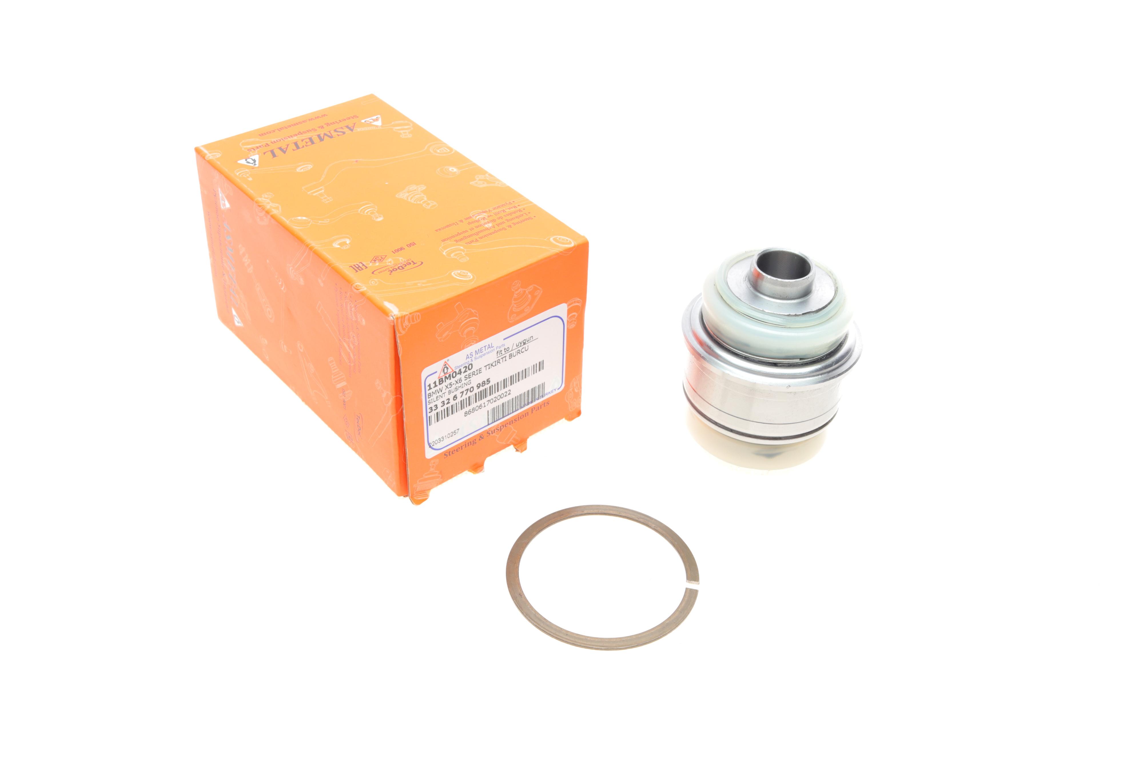 Сайлентблок цапфи (задньої/нижній/плаваючий) BMW X5 (E70/F15/F85)/X6 (E71/E72/F16/F86) 06-