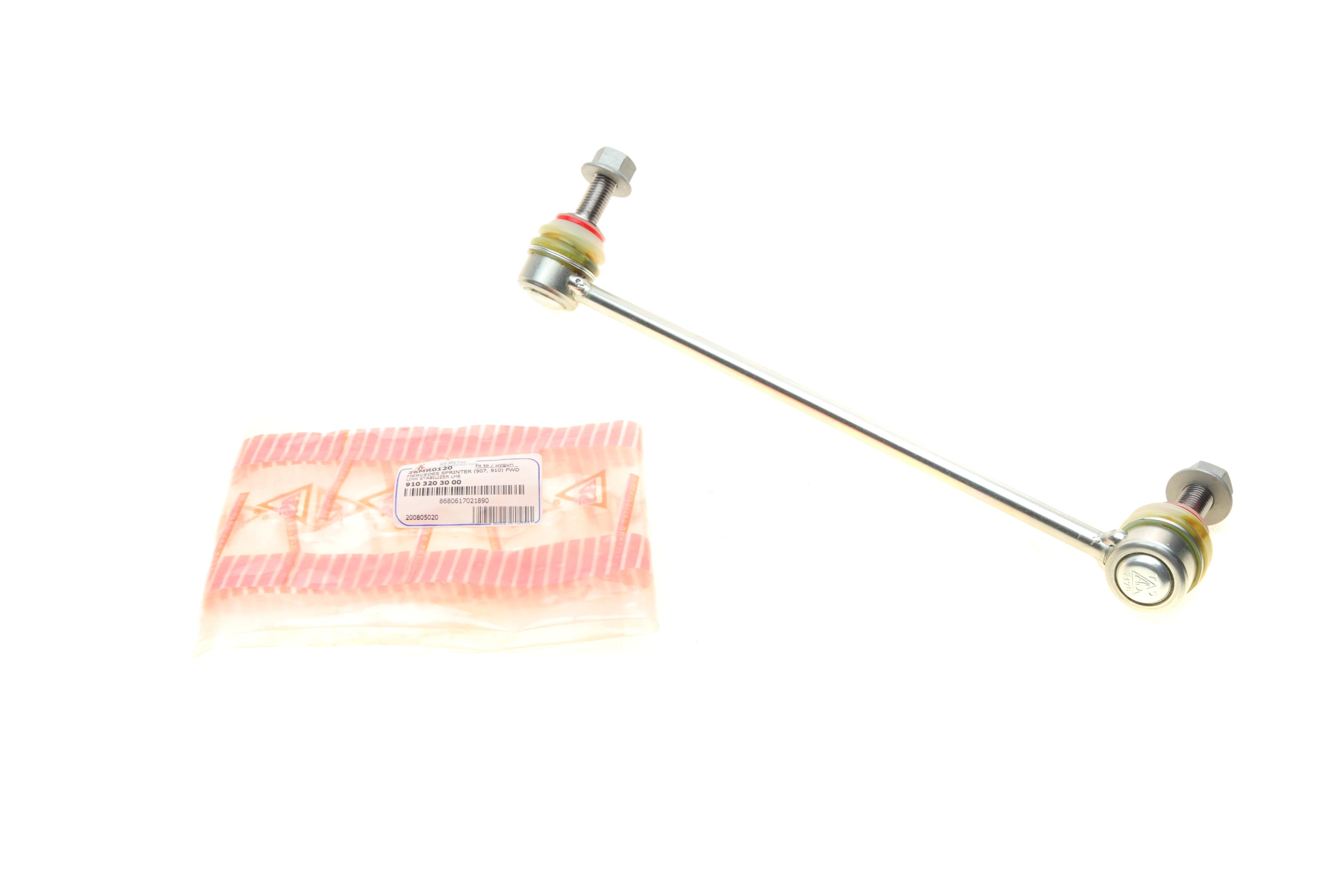 Тяга стабілізатора (переднього) (L) MB Sprinter (W907/W910) 18-