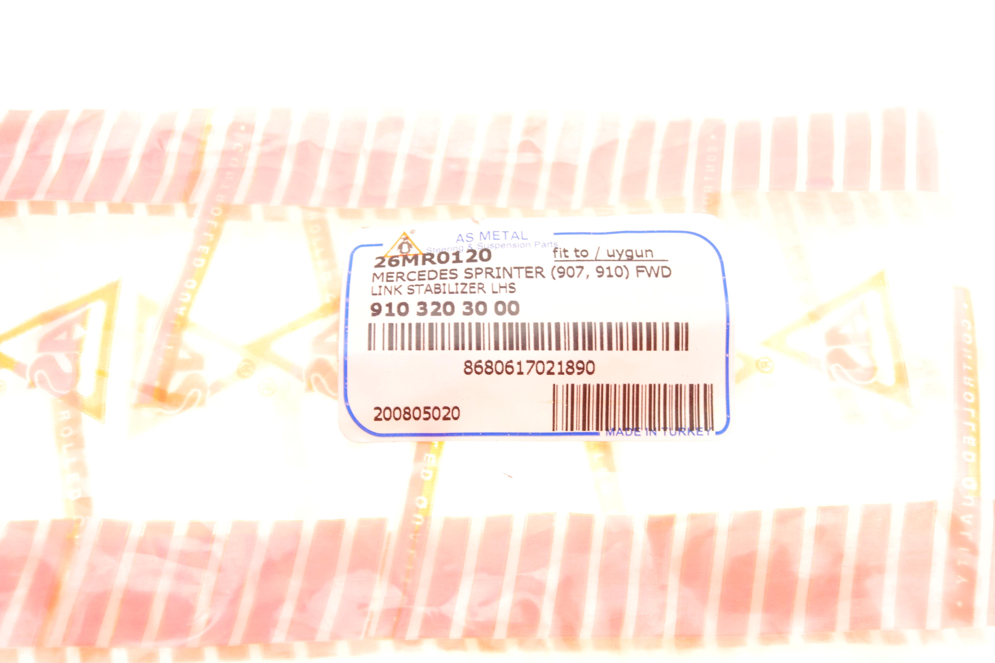 Тяга стабілізатора (переднього) (L) MB Sprinter (W907/W910) 18-