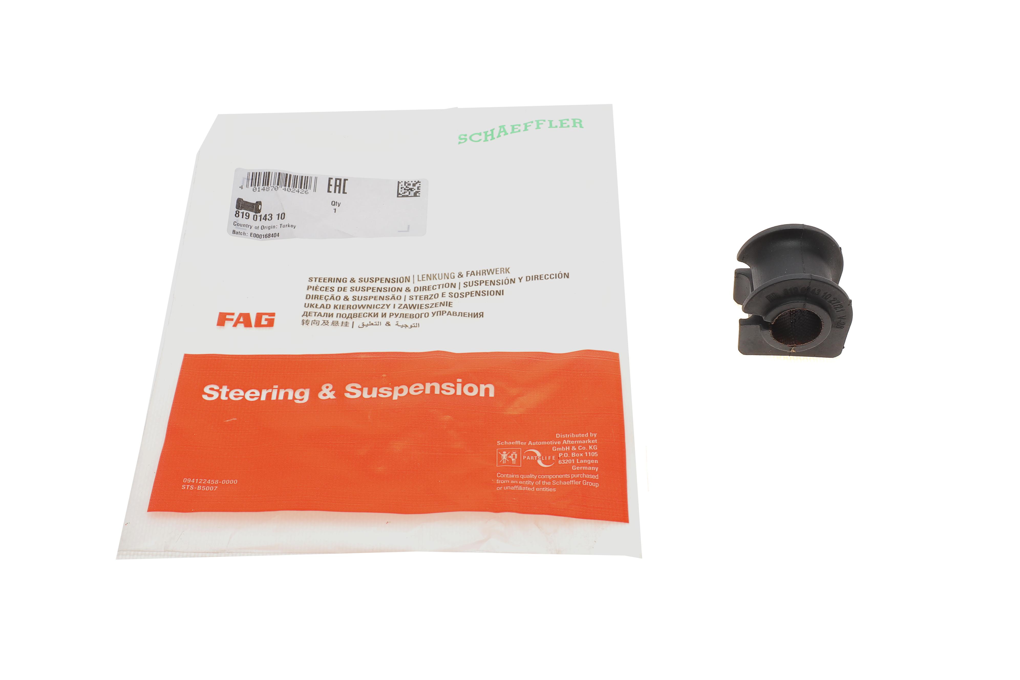 Втулка стабілізатора (заднього) Ford Mondeo III 00-07