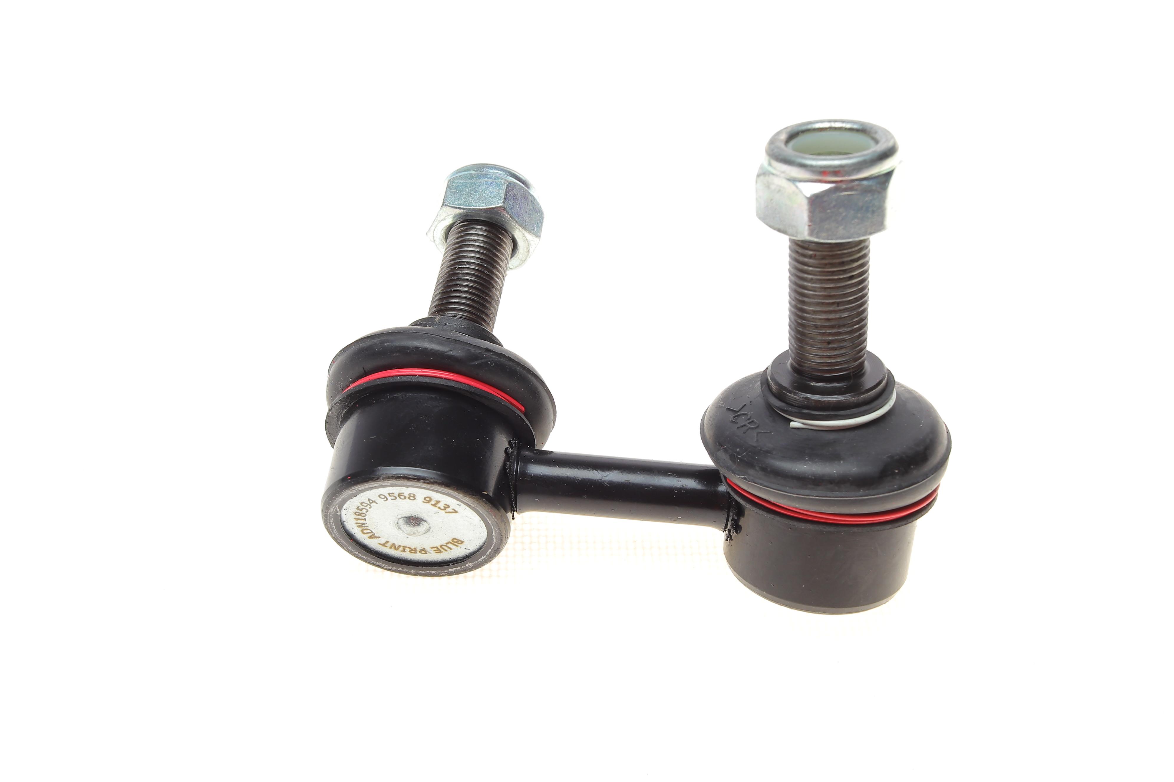 Тяга стабілізатора (переднього) (R) Nissan Pathfinder III/NP300 Navara 05-