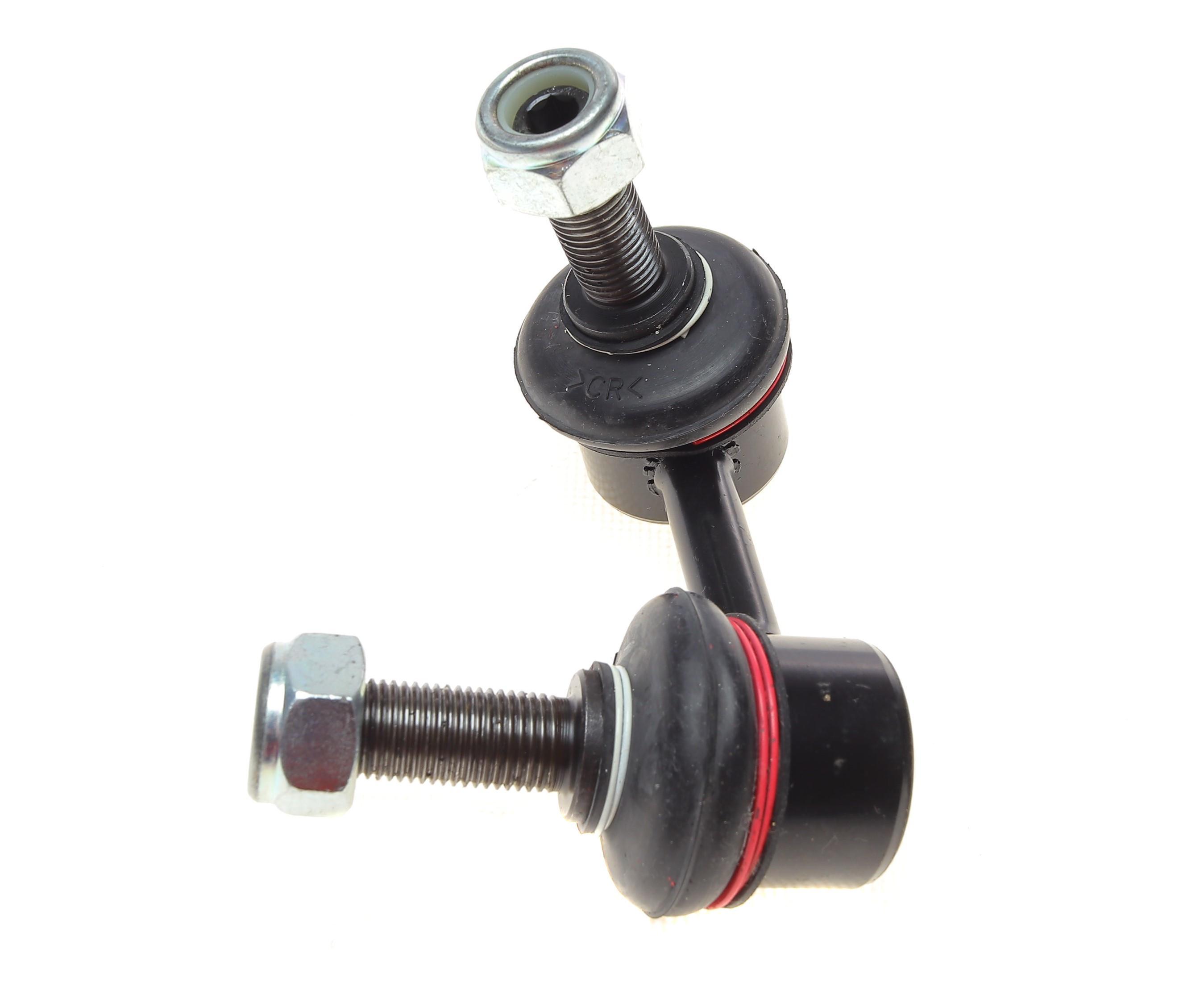 Тяга стабілізатора (переднього) (R) Nissan Pathfinder III/NP300 Navara 05-