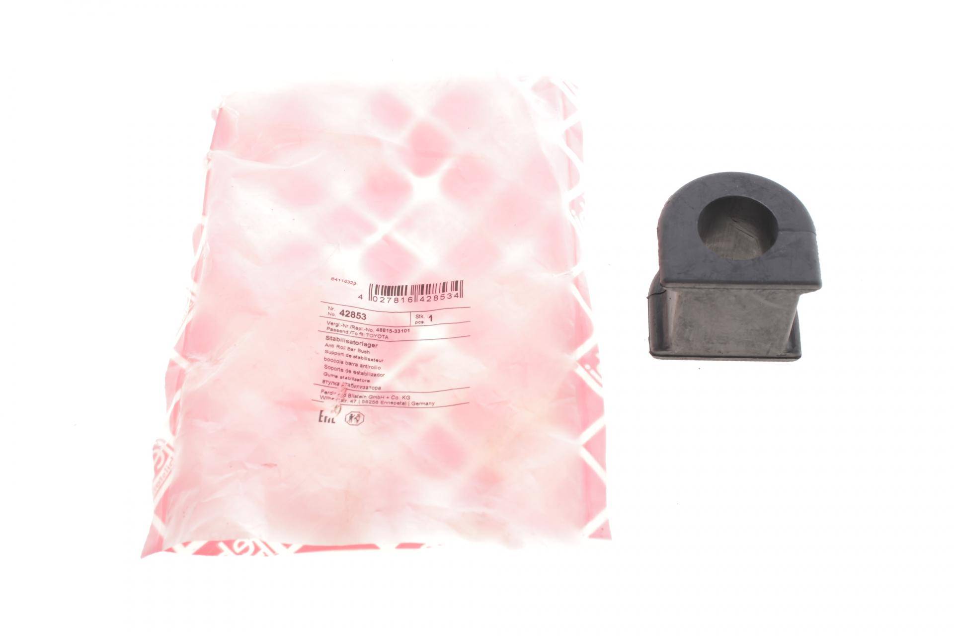 Втулка стабілізатора (переднього) Toyota Camry 2,4-3,0 01-17 (d=23mm)