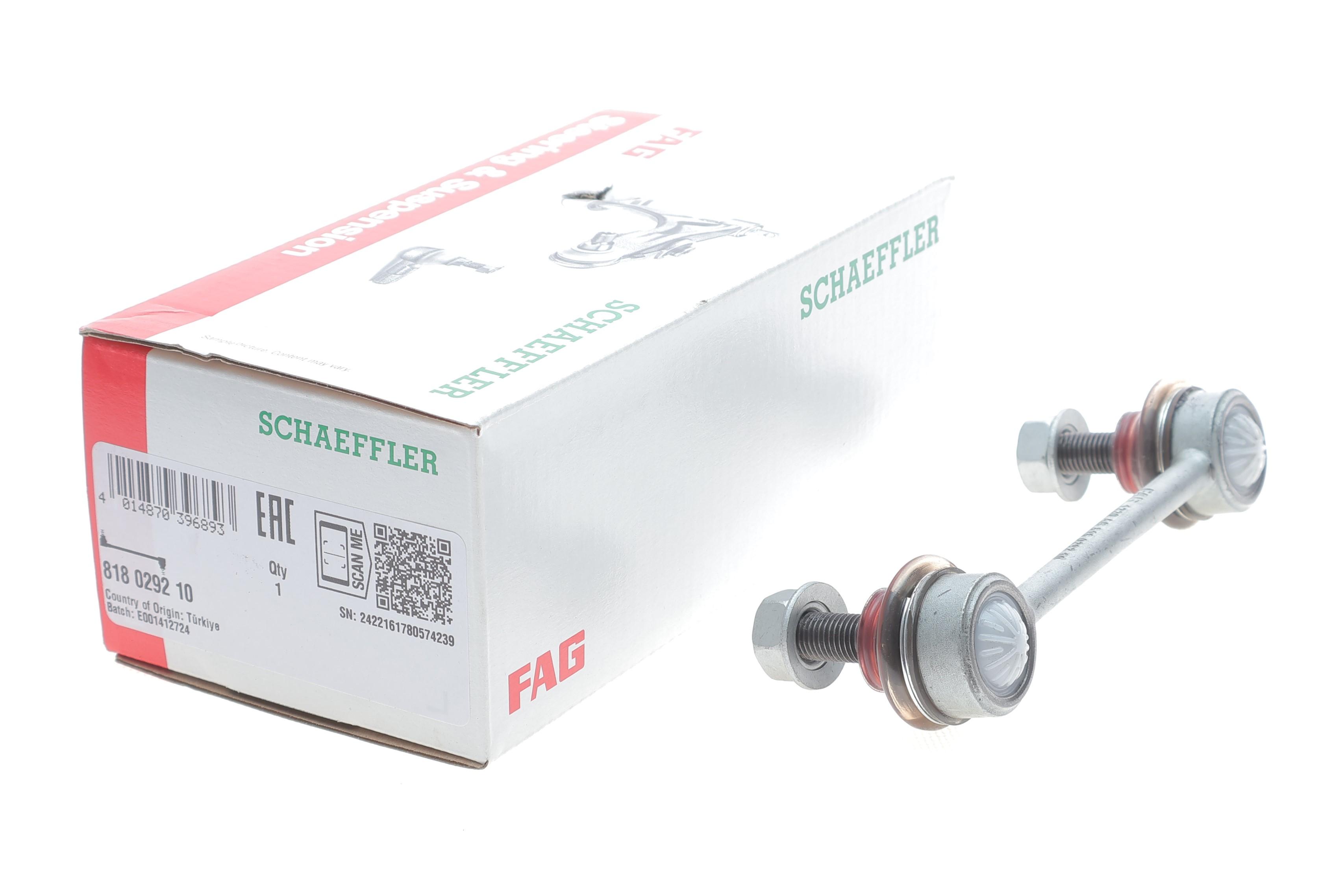 Тяга стабілізатора (заднього) Fiat Doblo (119_, 223_), 03/01 -