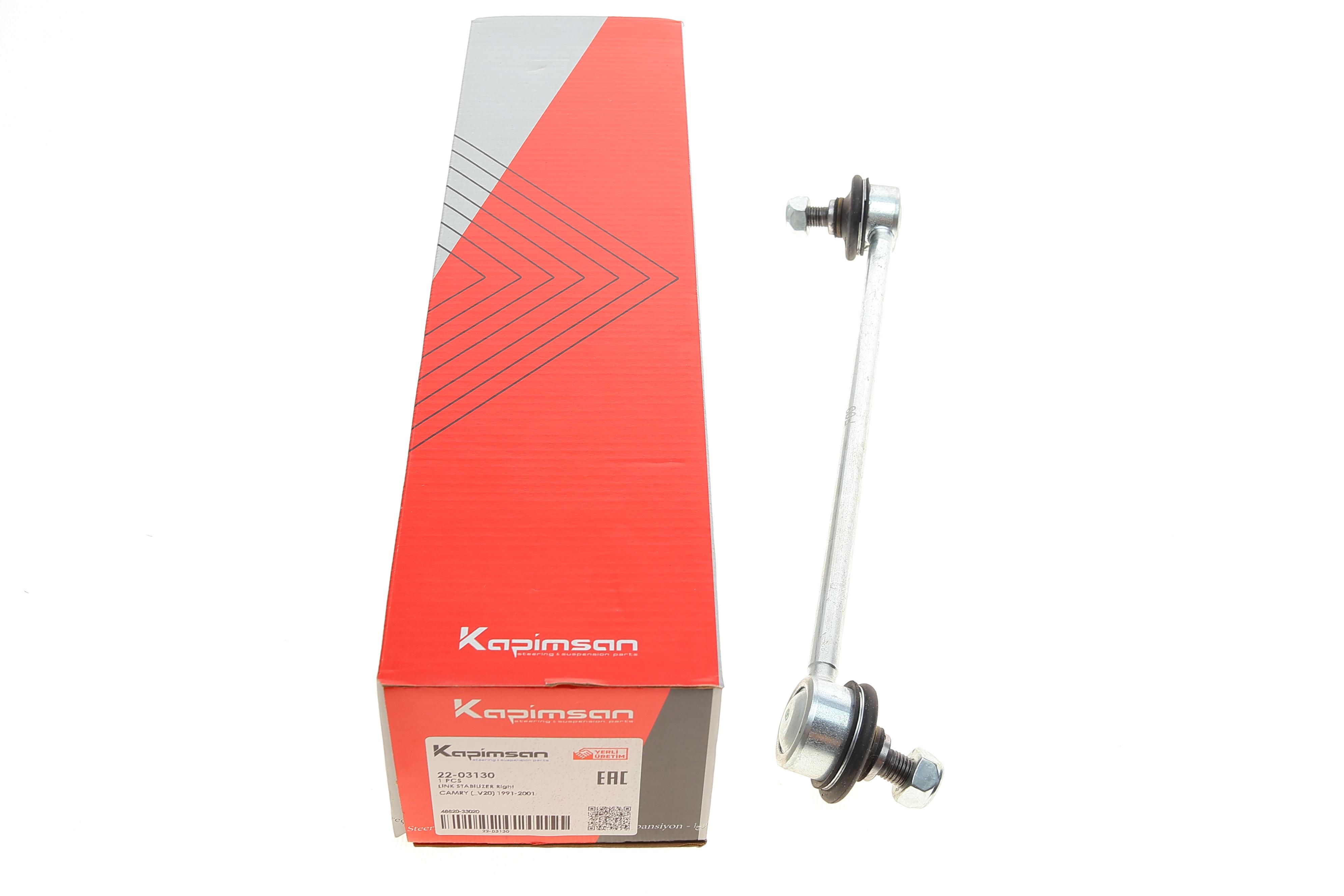 Тяга стабілізатора (переднього) (R) Toyota Camry/Solara 96-08