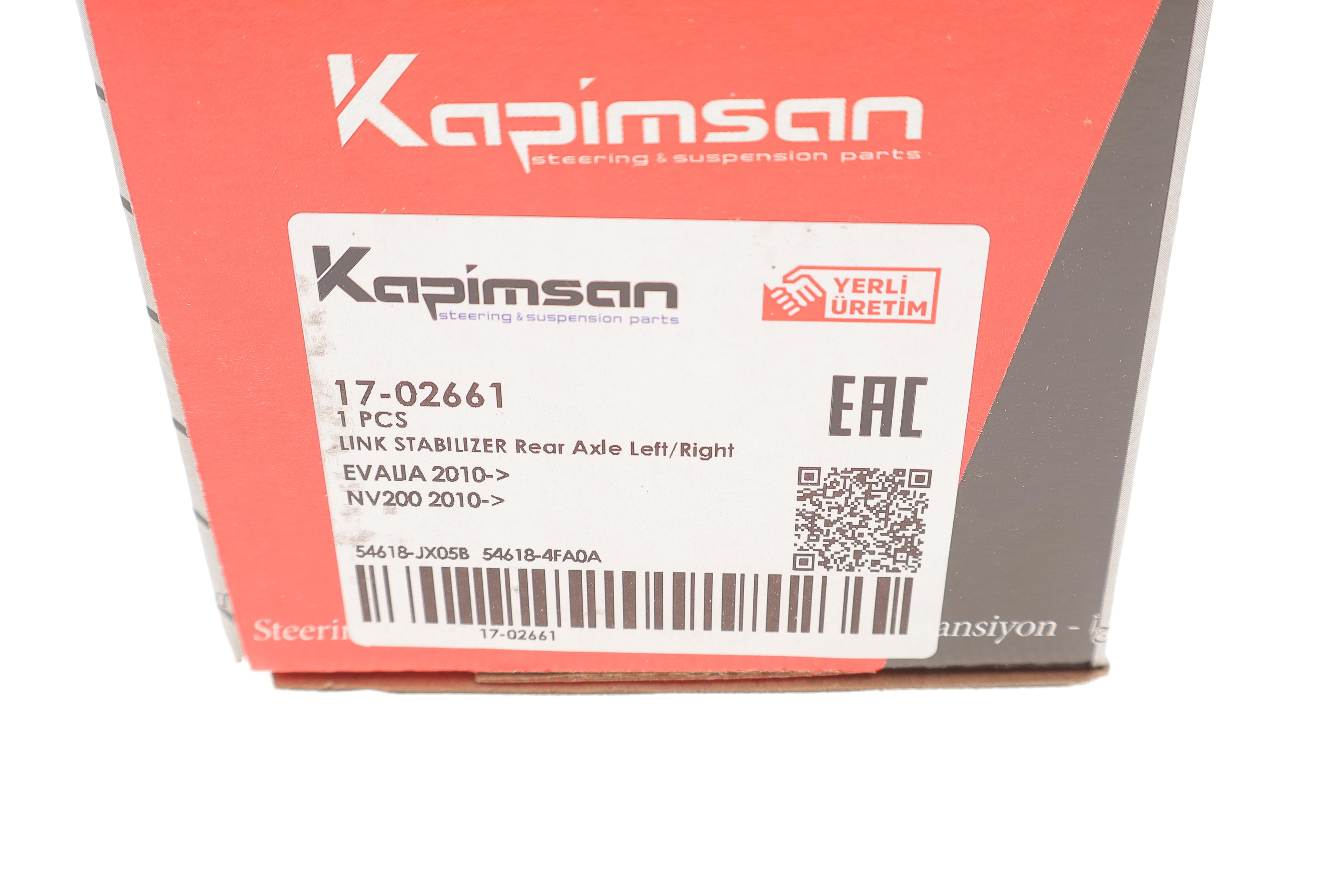 Тяга стабілізатора (заднього) Nissan NV200 10-