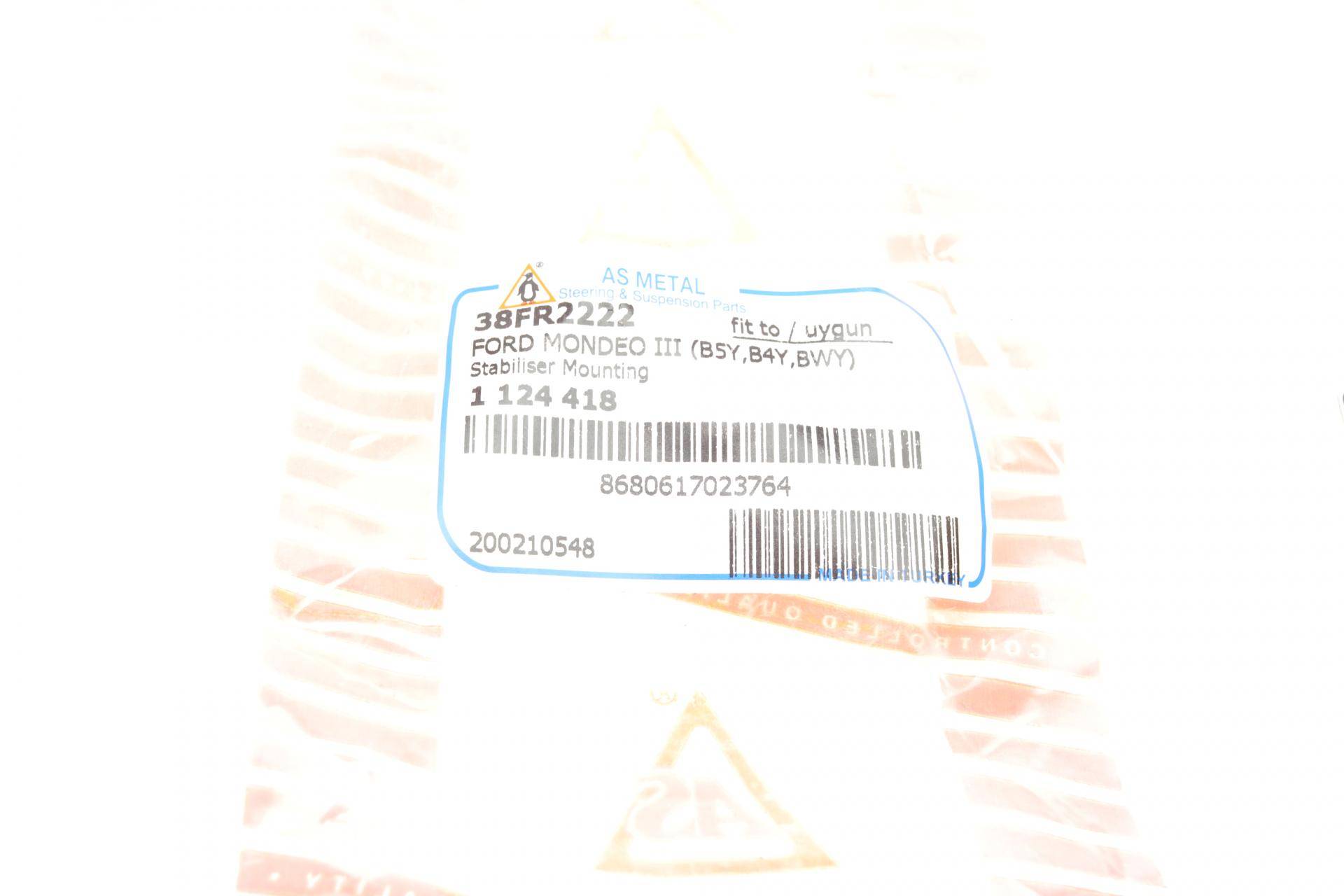 Втулка стабілізатора (заднього) Ford Mondeo III 00-07 (d-19mm)