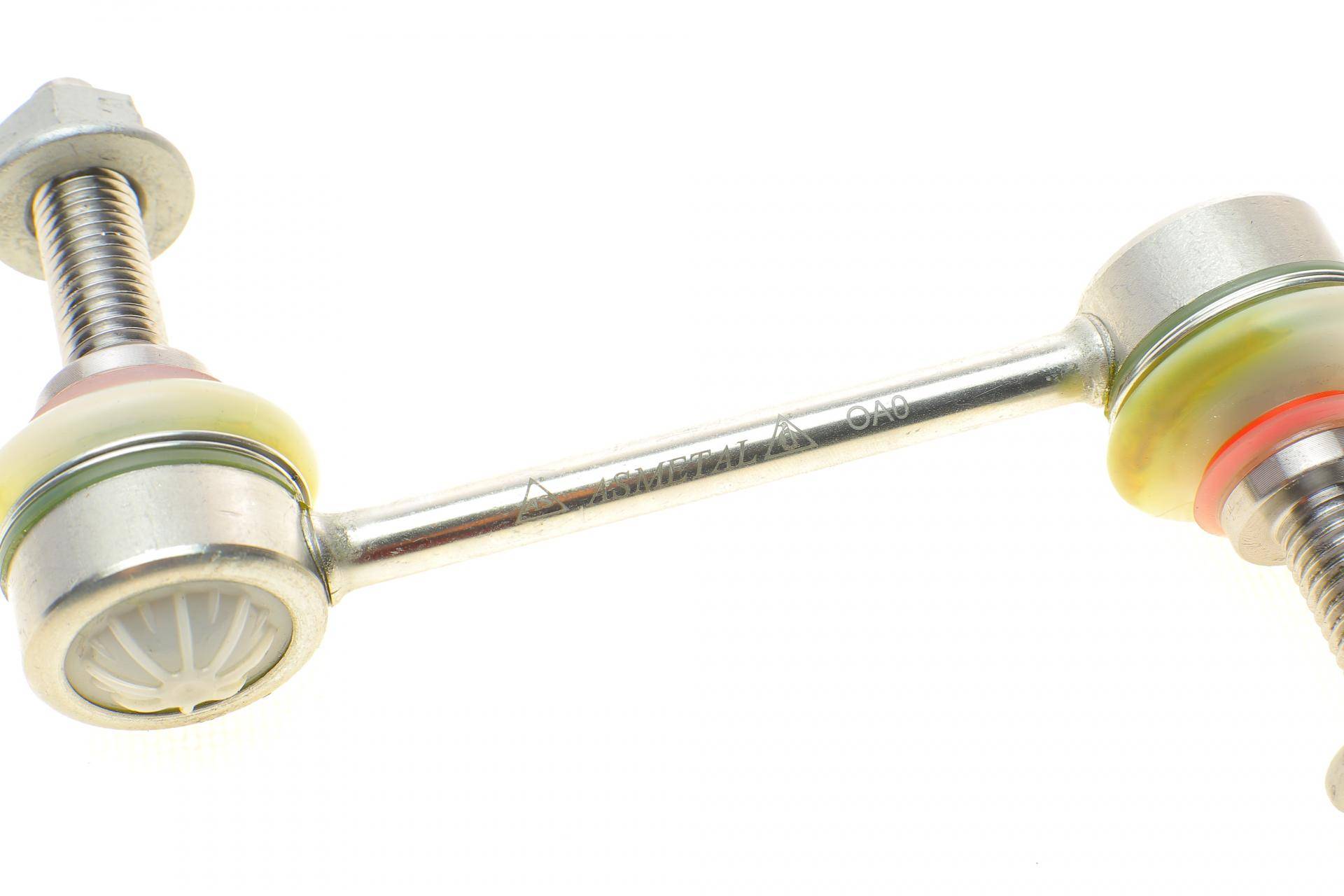 Тяга стабілізатора (заднього) Land Rover Discovery/Range Rover 04- (L=116.8mm)