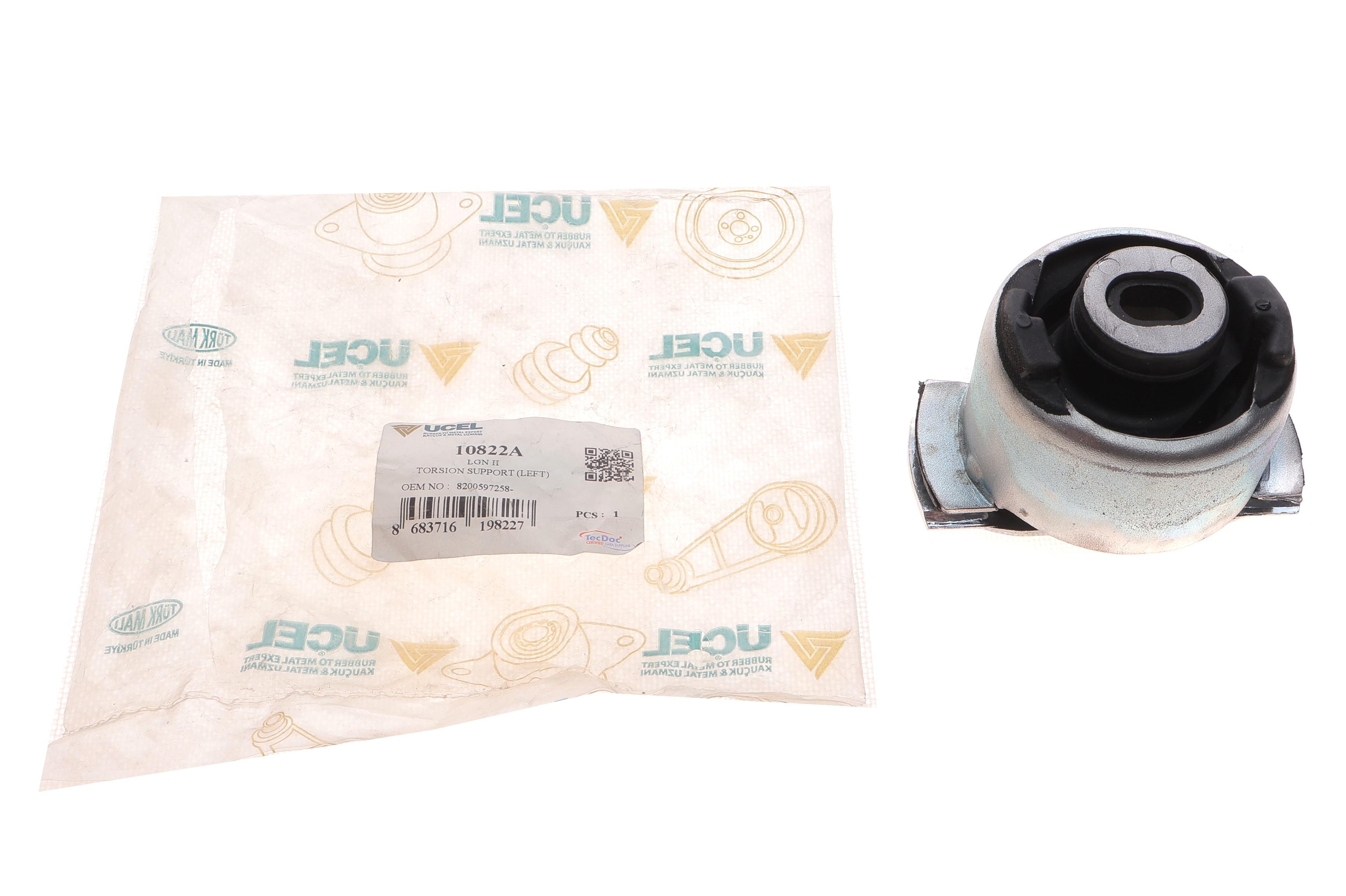 Сайлентблок балки (задньої) Renault Laguna II 01- (L)