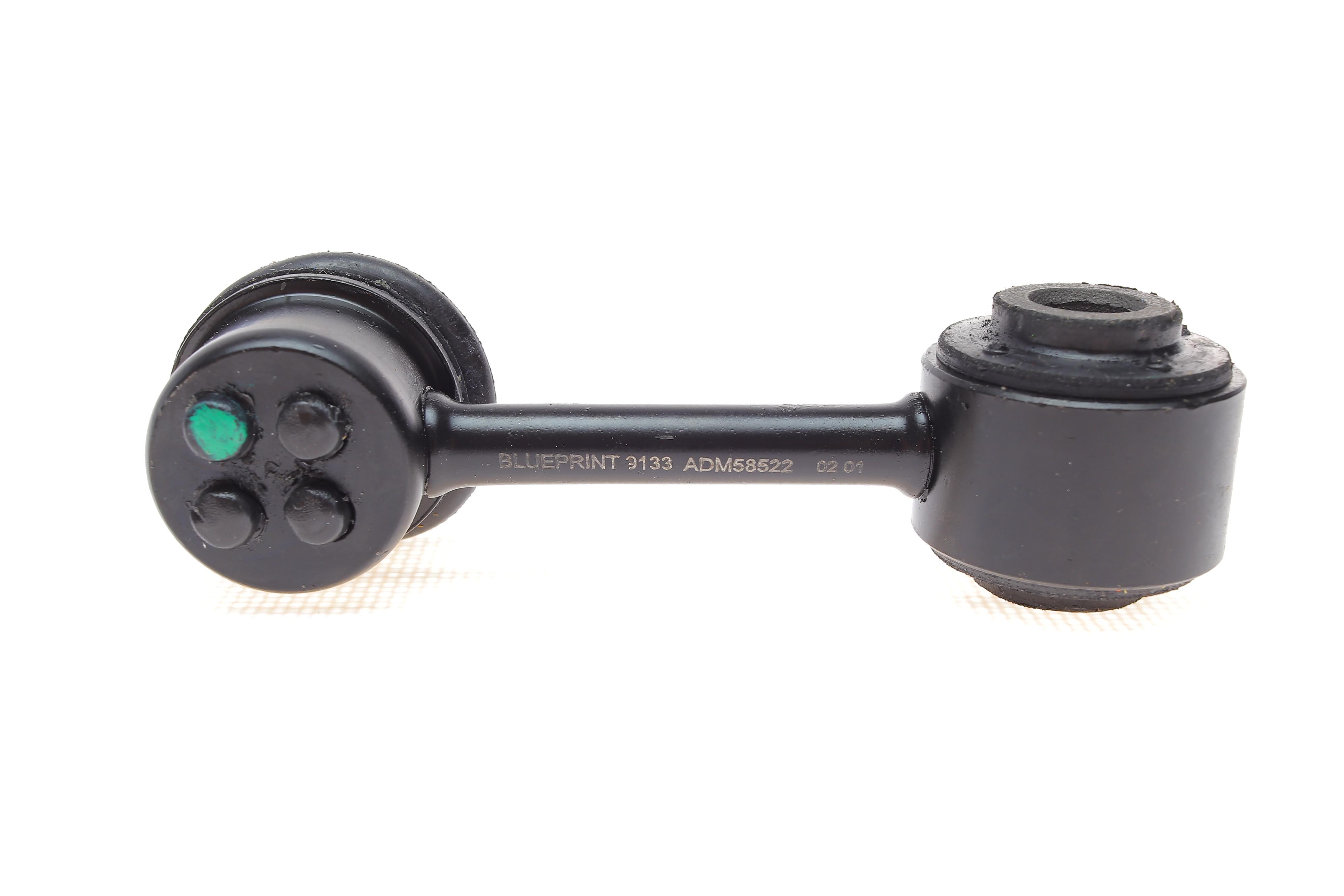 Тяга стабілізатора (заднього) Mazda 6 02-07