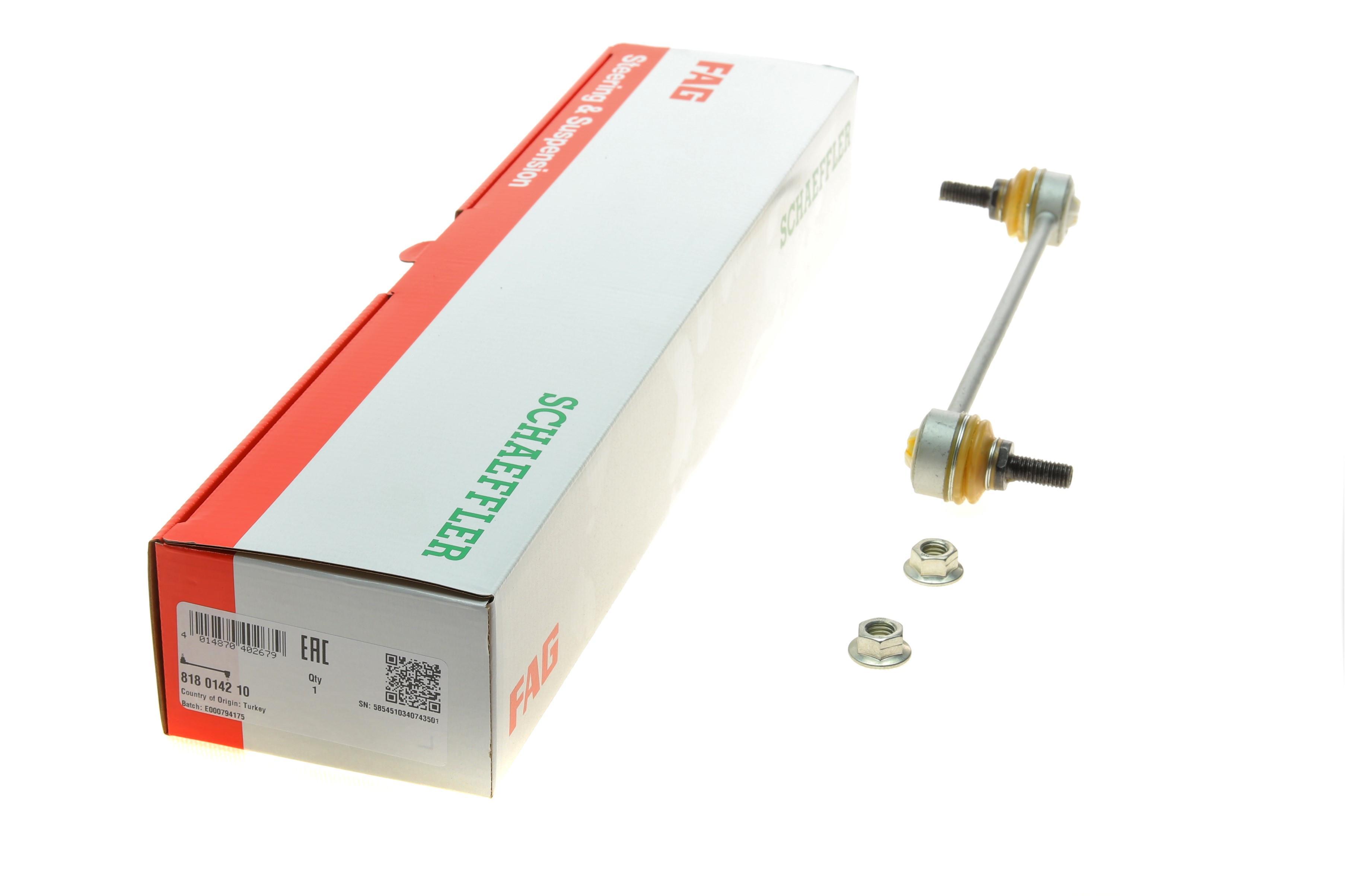 Тяга стабілізатора (переднього) Ford Connect 02-, (Л=П)