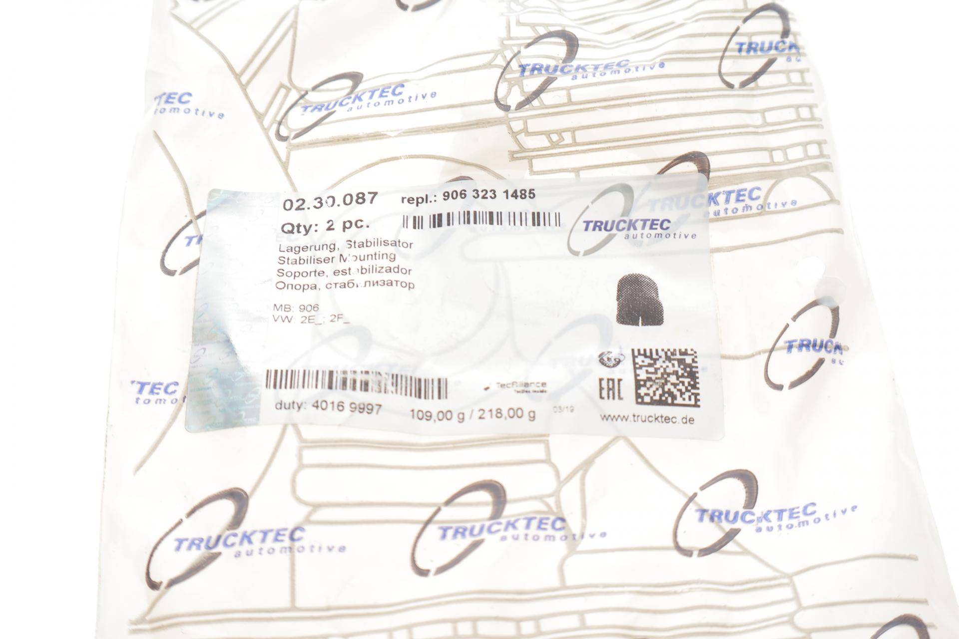 Втулка стабілізатора (переднього) MB Sprinter/VW Crafter 06- (d=21mm)