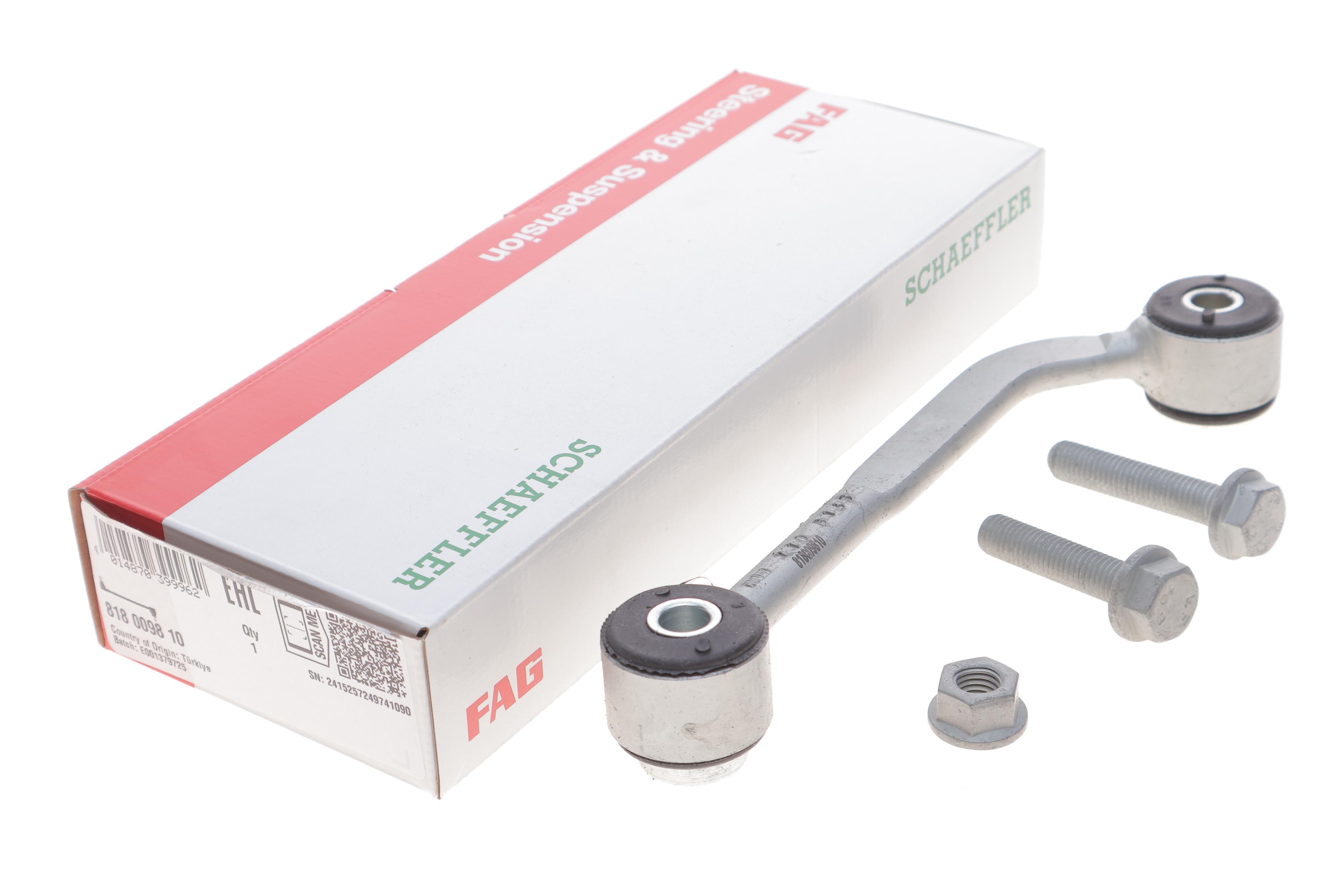 Тяга стабілізатора (заднього) (L) MB C-class (W203/S203/CL203)/ CLK (C209/A209) 00-