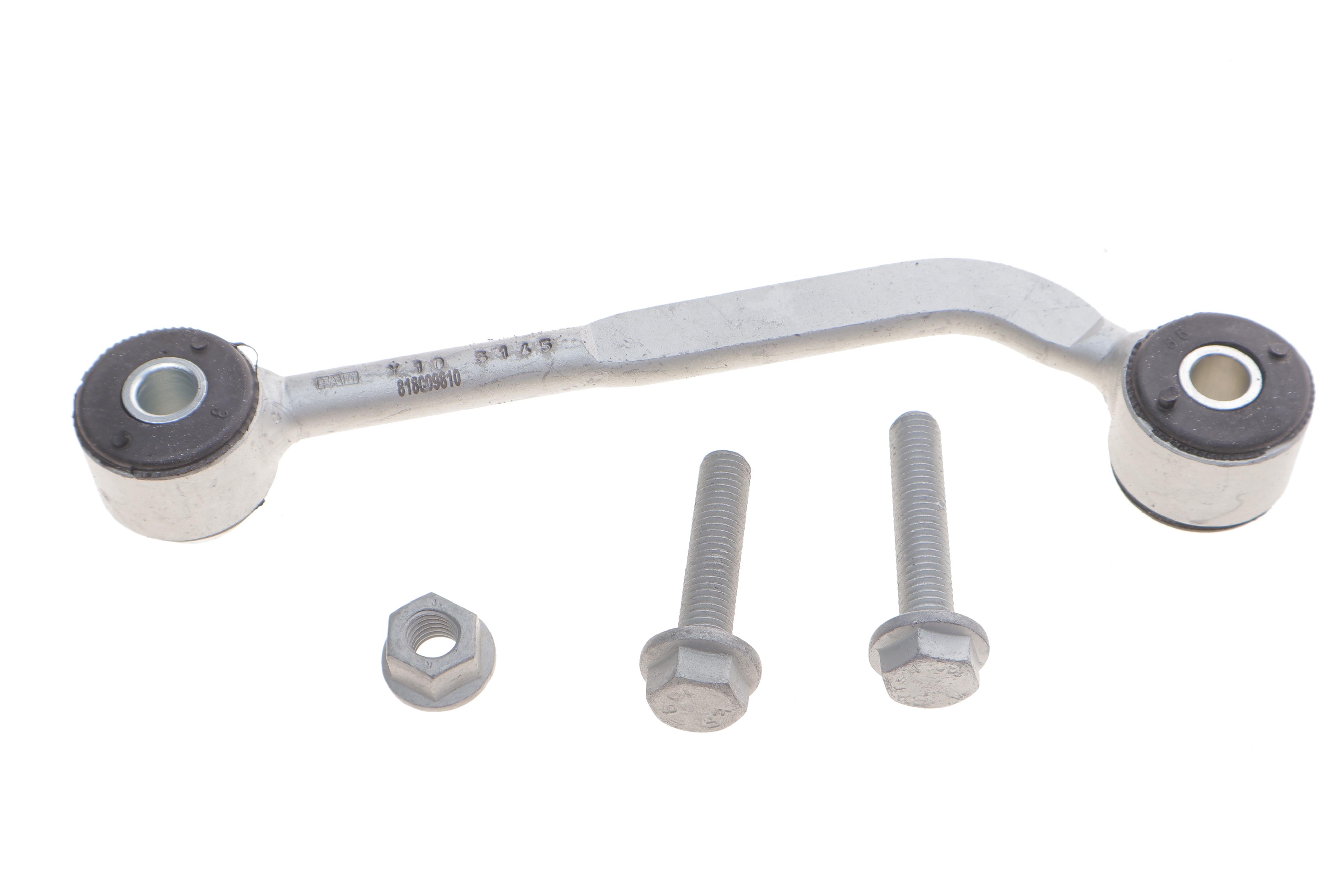 Тяга стабілізатора (заднього) (L) MB C-class (W203/S203/CL203)/ CLK (C209/A209) 00-