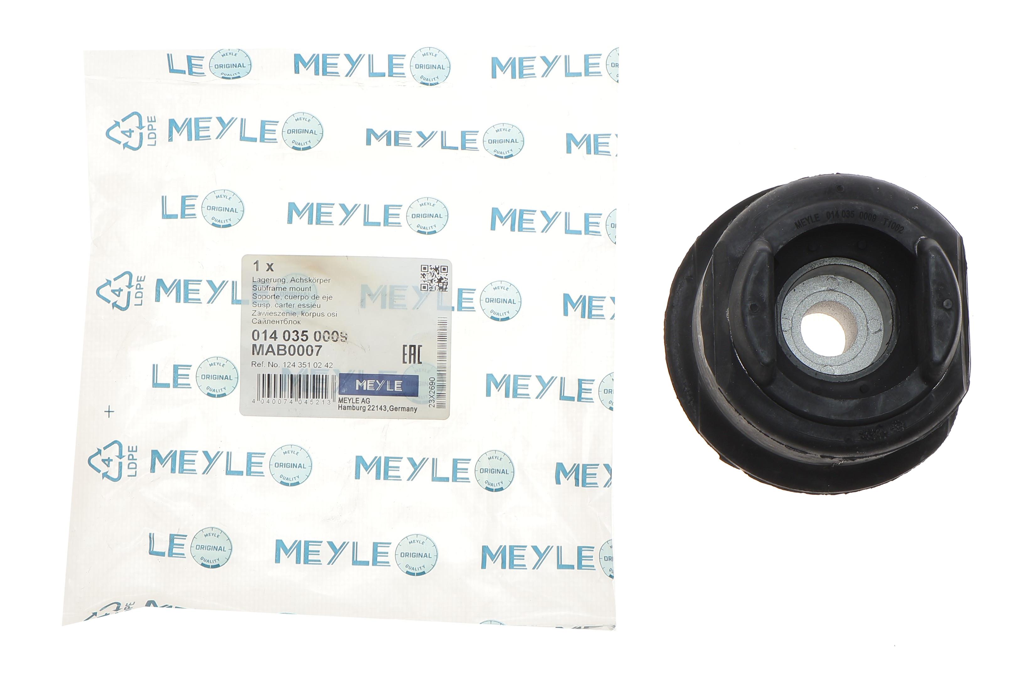 Сайлентблок балки (задньої/знизу/ззаду/ззовні) MB E-class (W124) 93-95