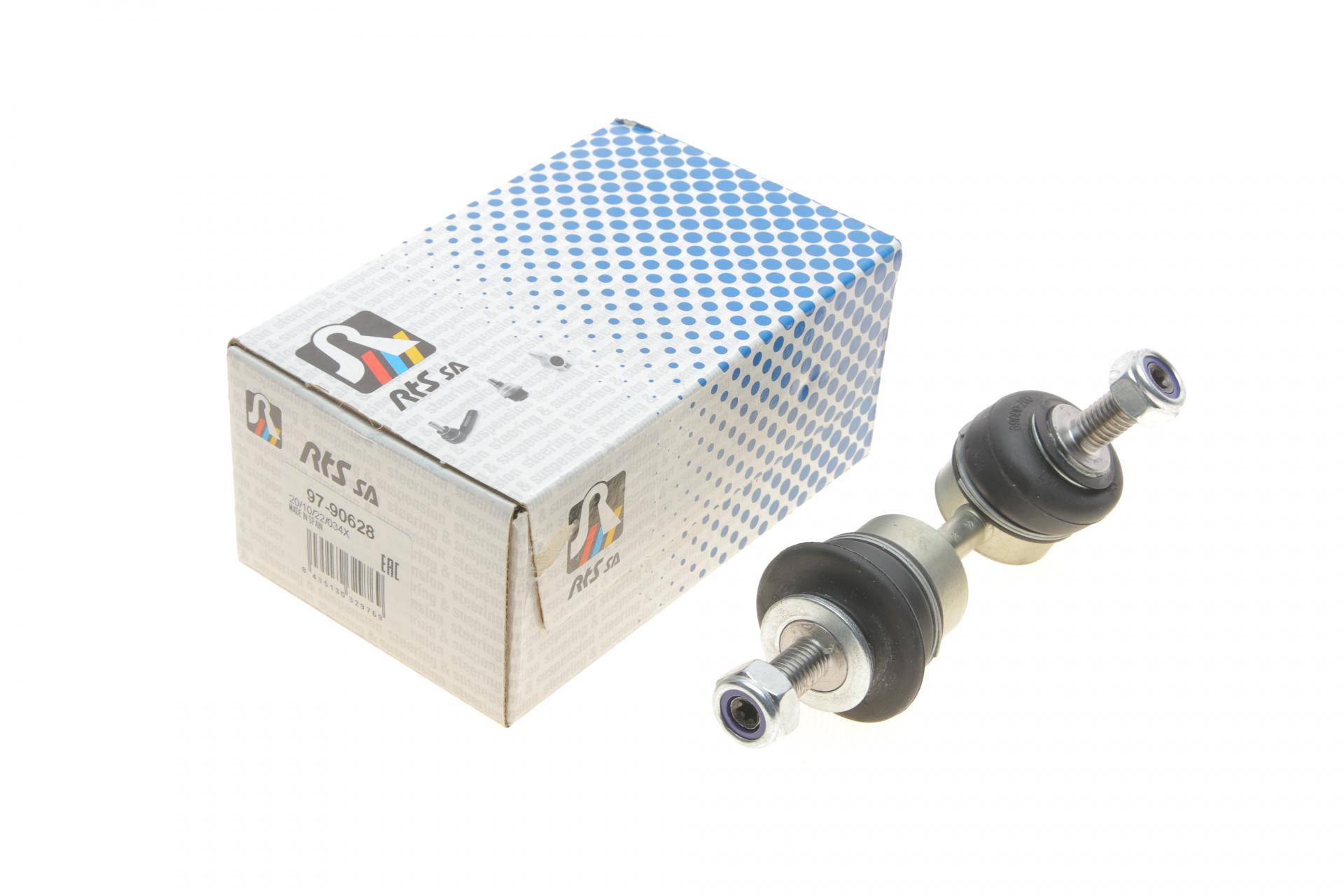 Тяга стабілізатора (заднього) Ford Mondeo III 00-07 (L=85mm)