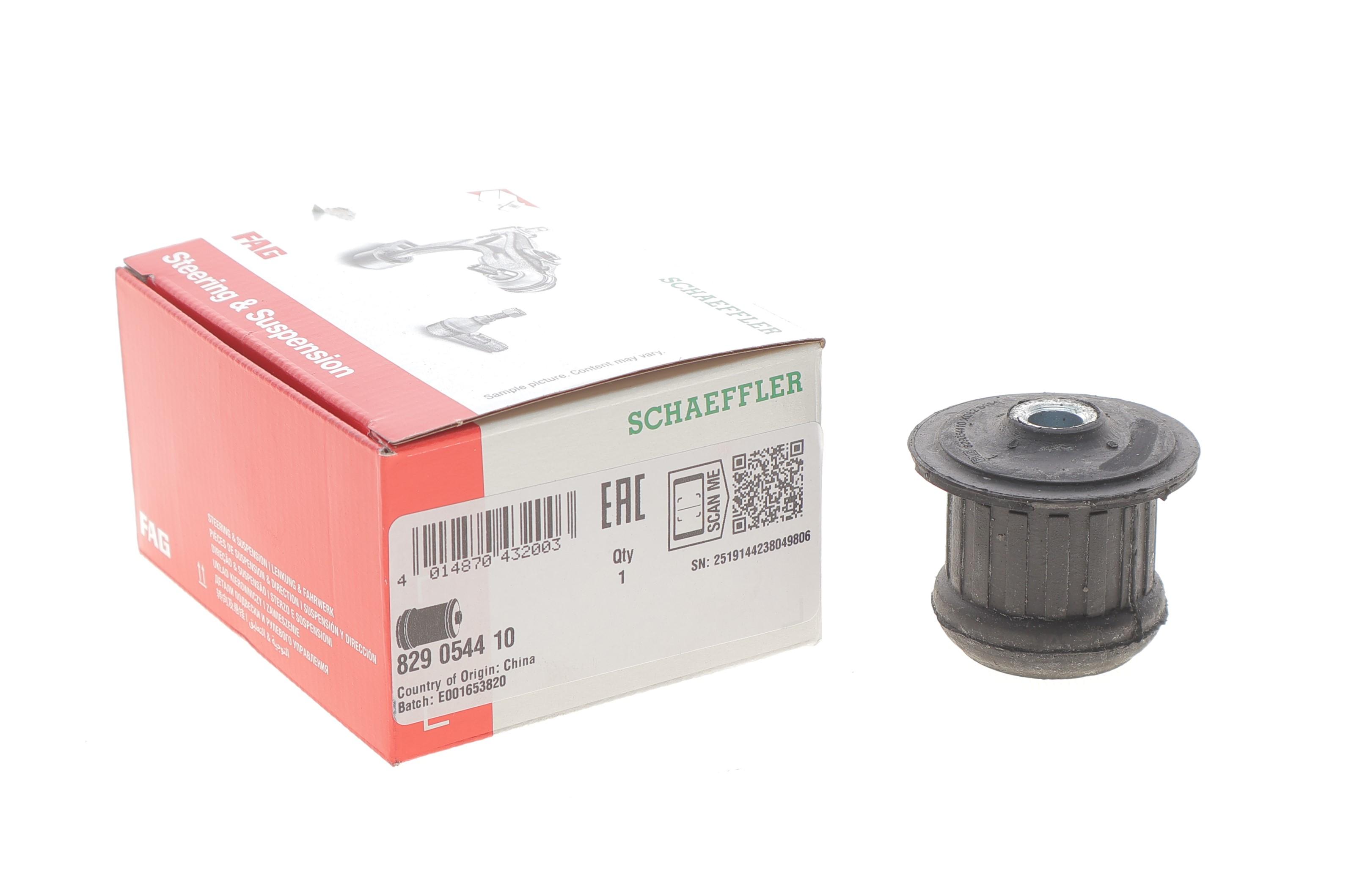 Сайлентблок балки (передньої/спереду) Audi 80 91-96/90 84-91/VW Passat 81-88