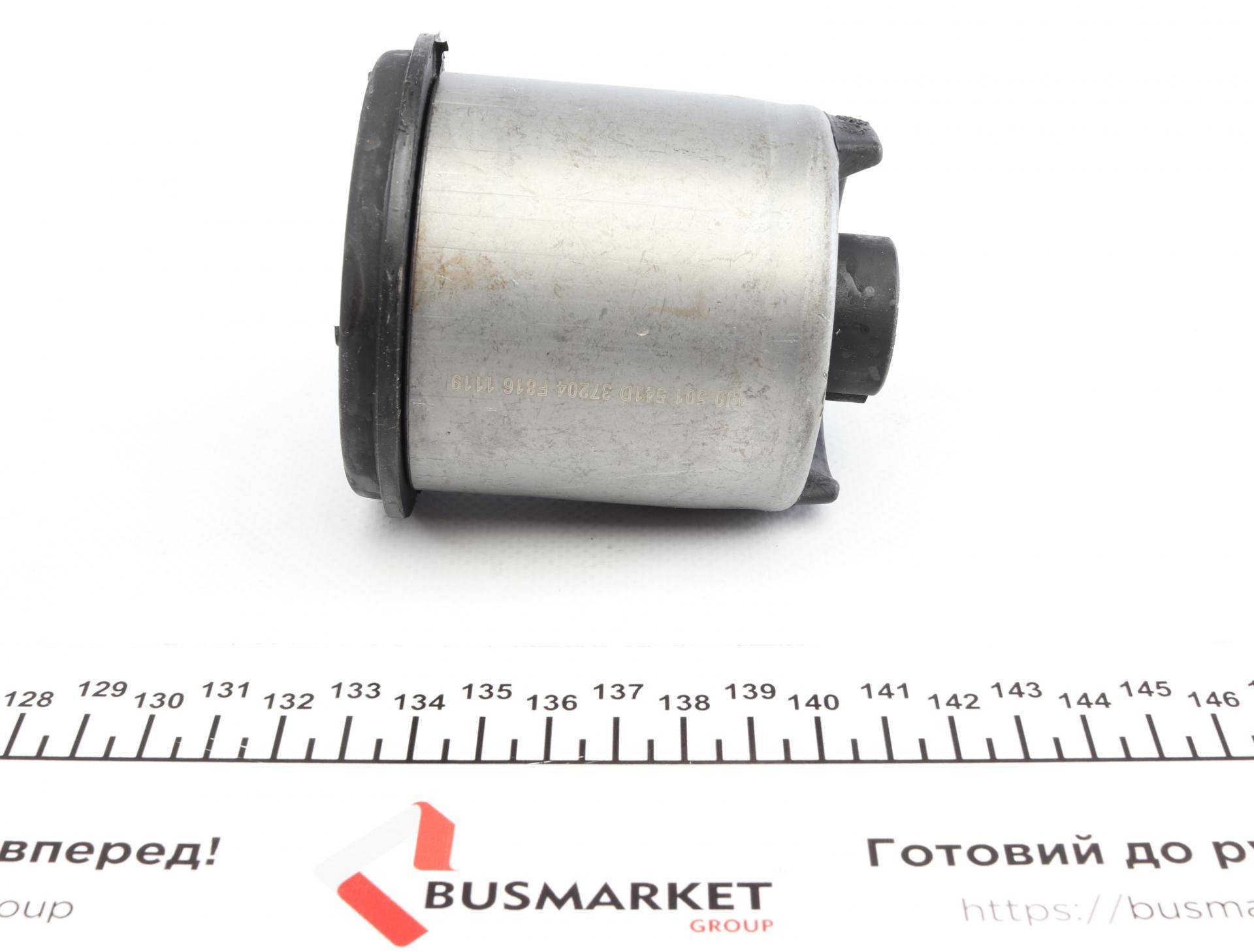 Сайлентблок балки (задньої) VW Caddy II/Golf IV/Bora 00-06 (d=69mm)