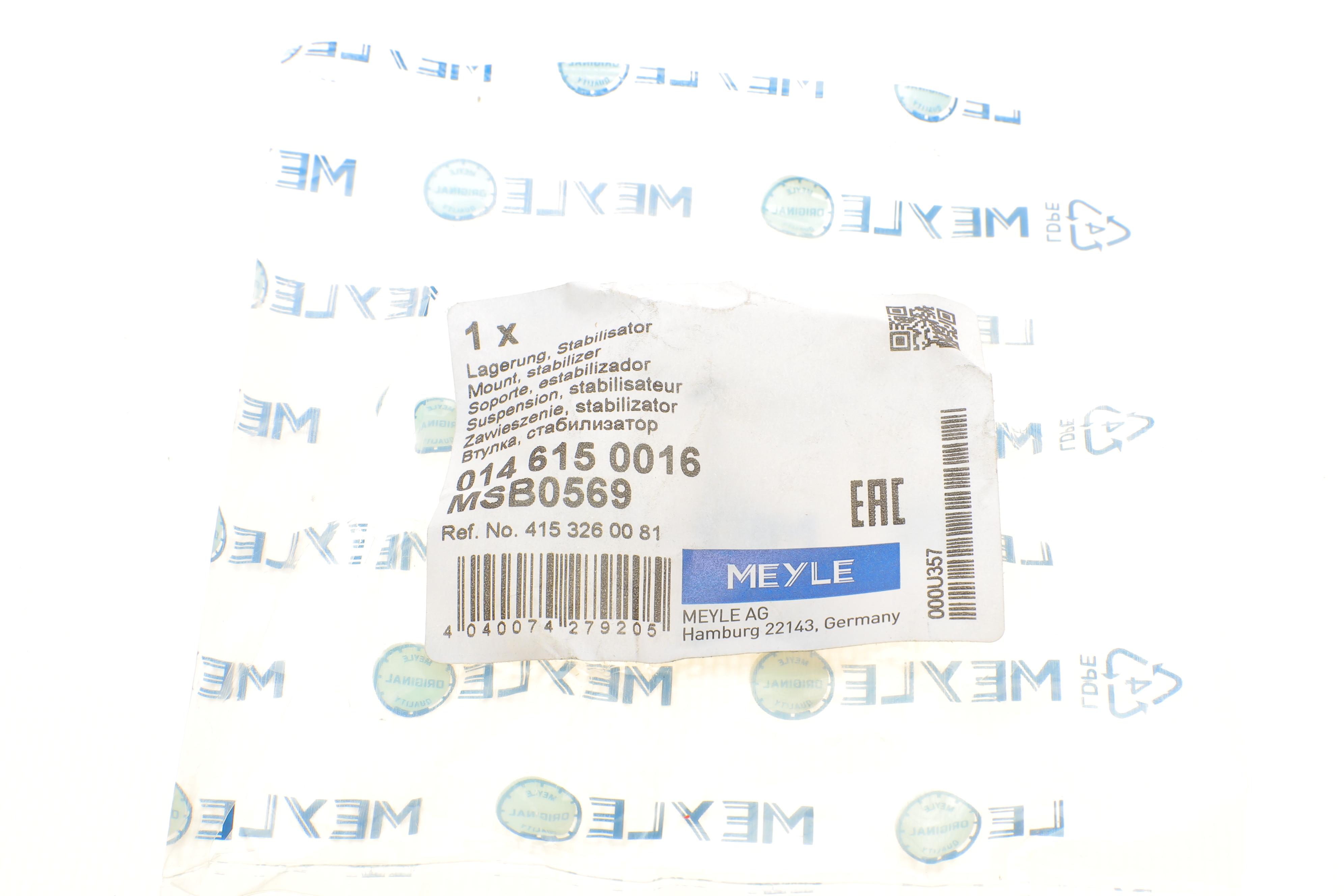 Втулка стабілізатора (переднього) Renault Kangoo 1.2-1.6 08- (d=23)