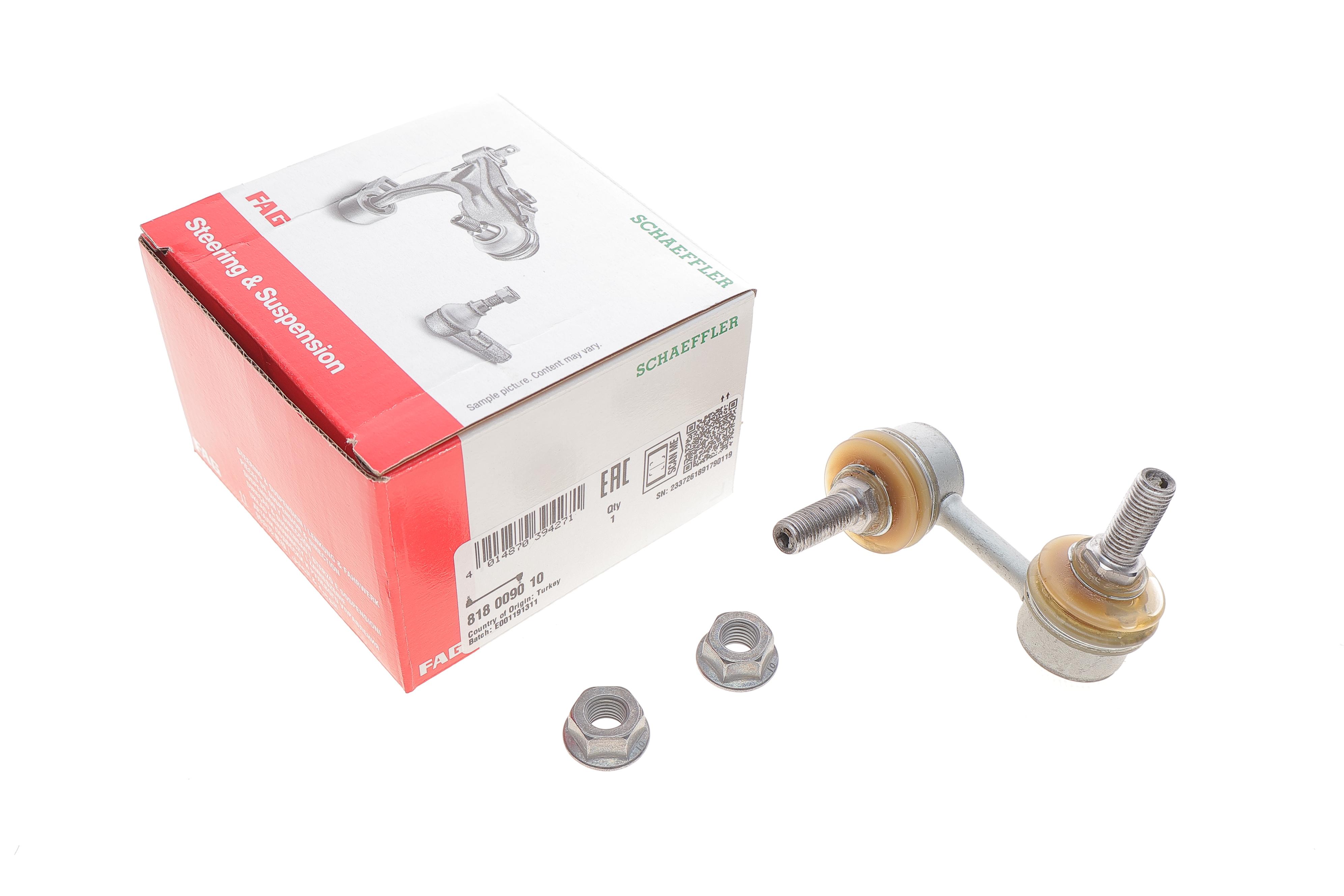 Тяга стабілізатора (переднього) (R) Hyundai Accent II 00-