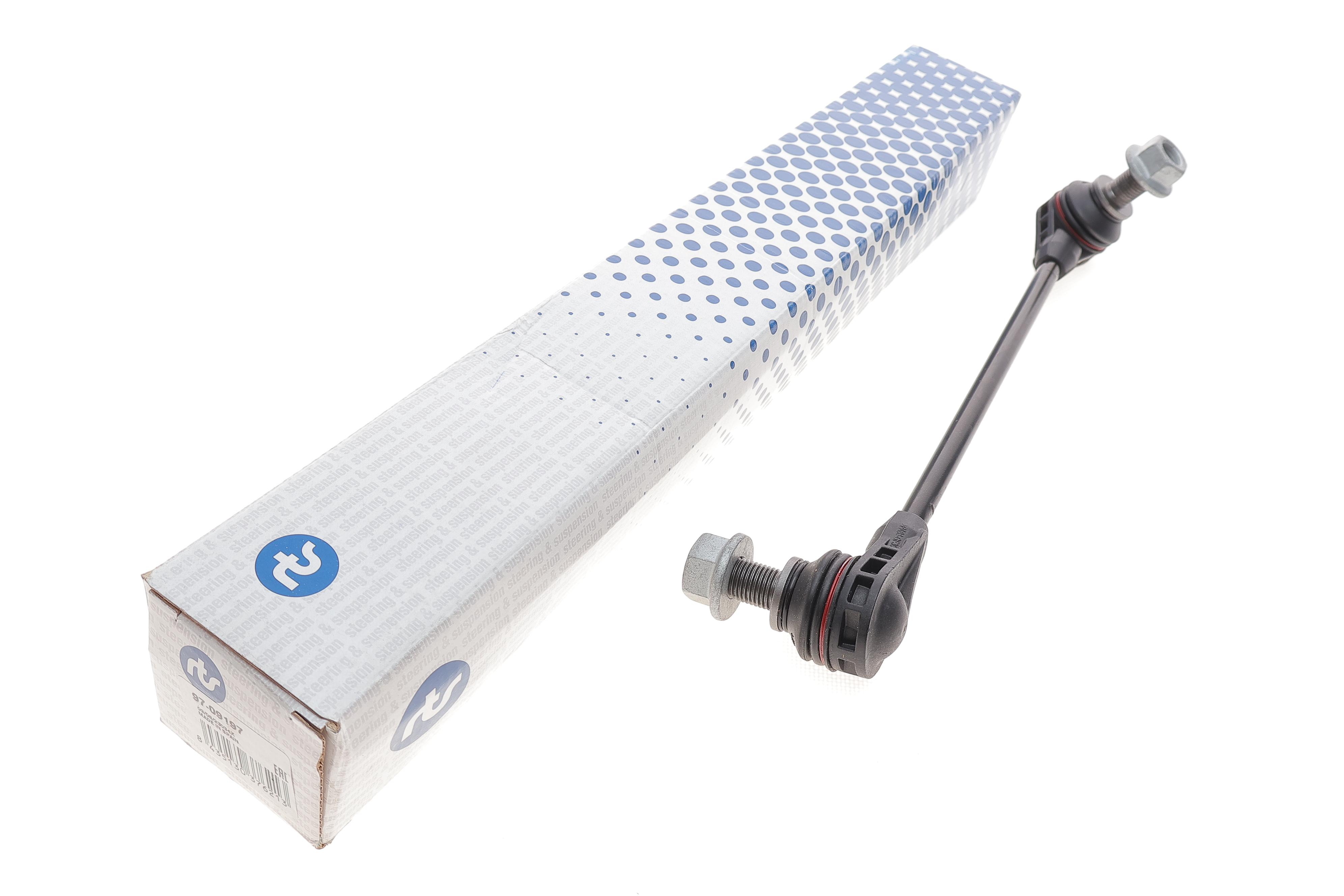 Тяга стабілізатора (переднього) Audi Q4/Skoda Enyaq 20-/VW ID.3 19-/ID.4 20-/ID.5 21-/ID.7 23-