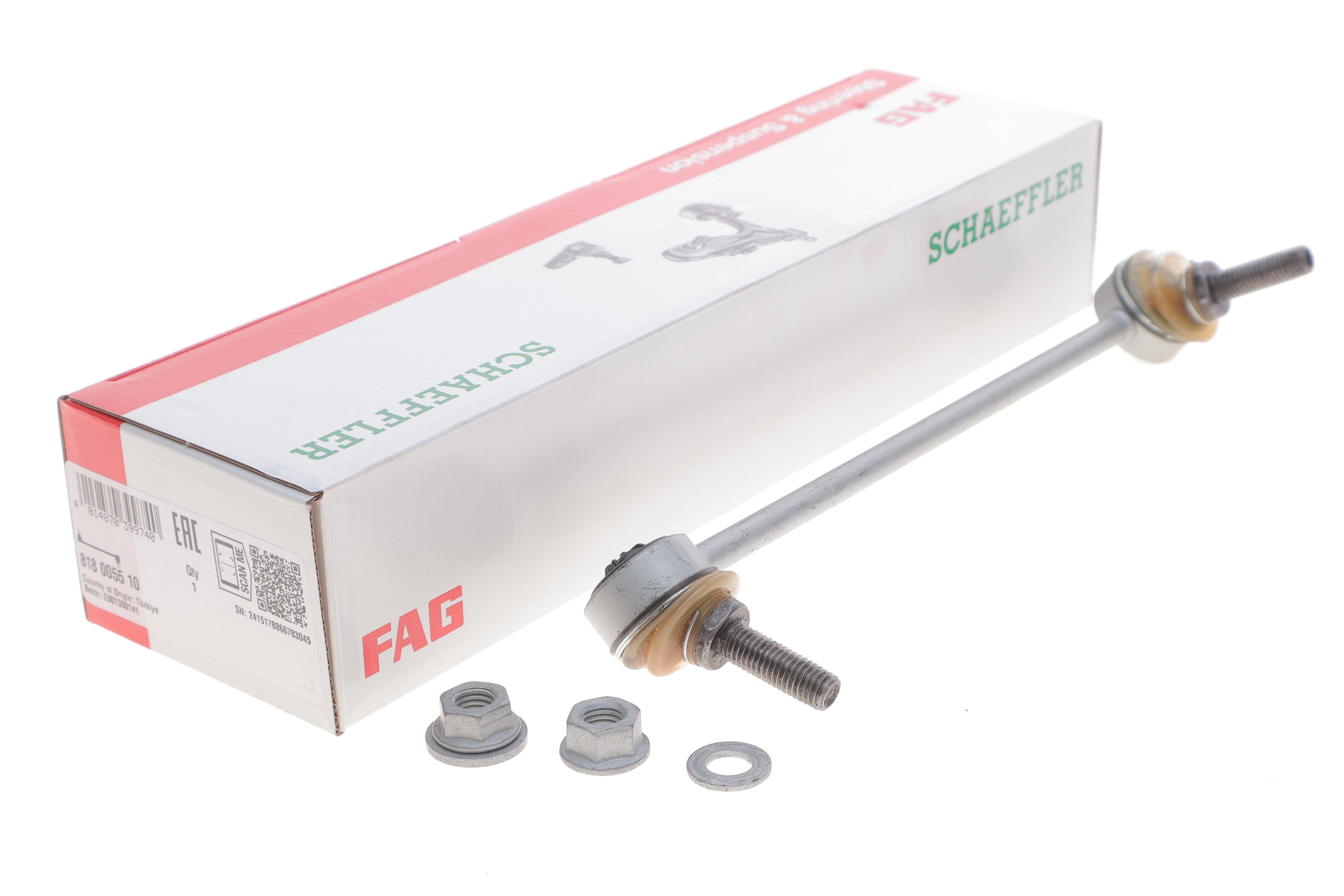 Тяга стабілізатора (переднього) (L) BMW 5 (E39) 95-