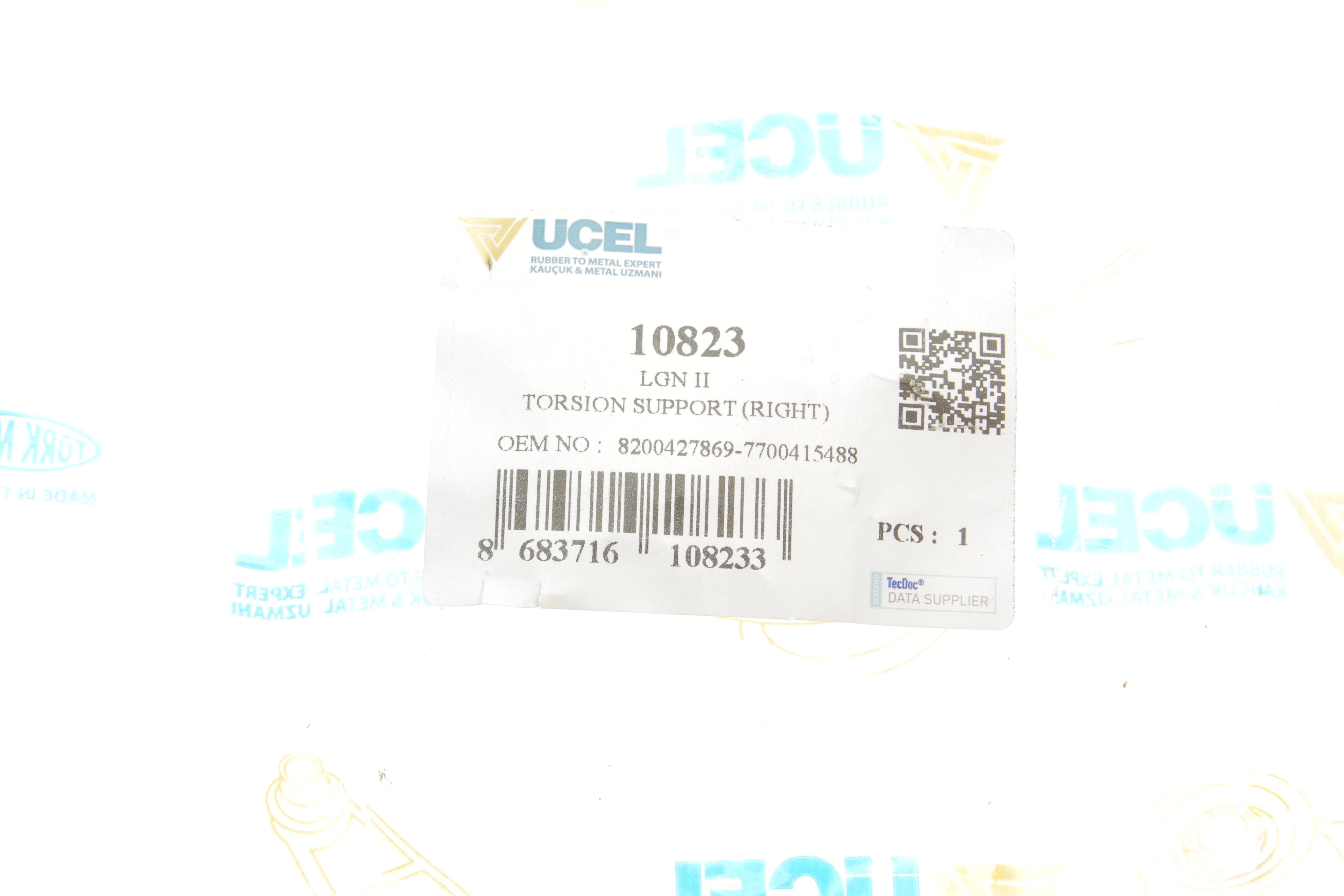 Сайлентблок балки (задньої) Renault Laguna II 01- (R)