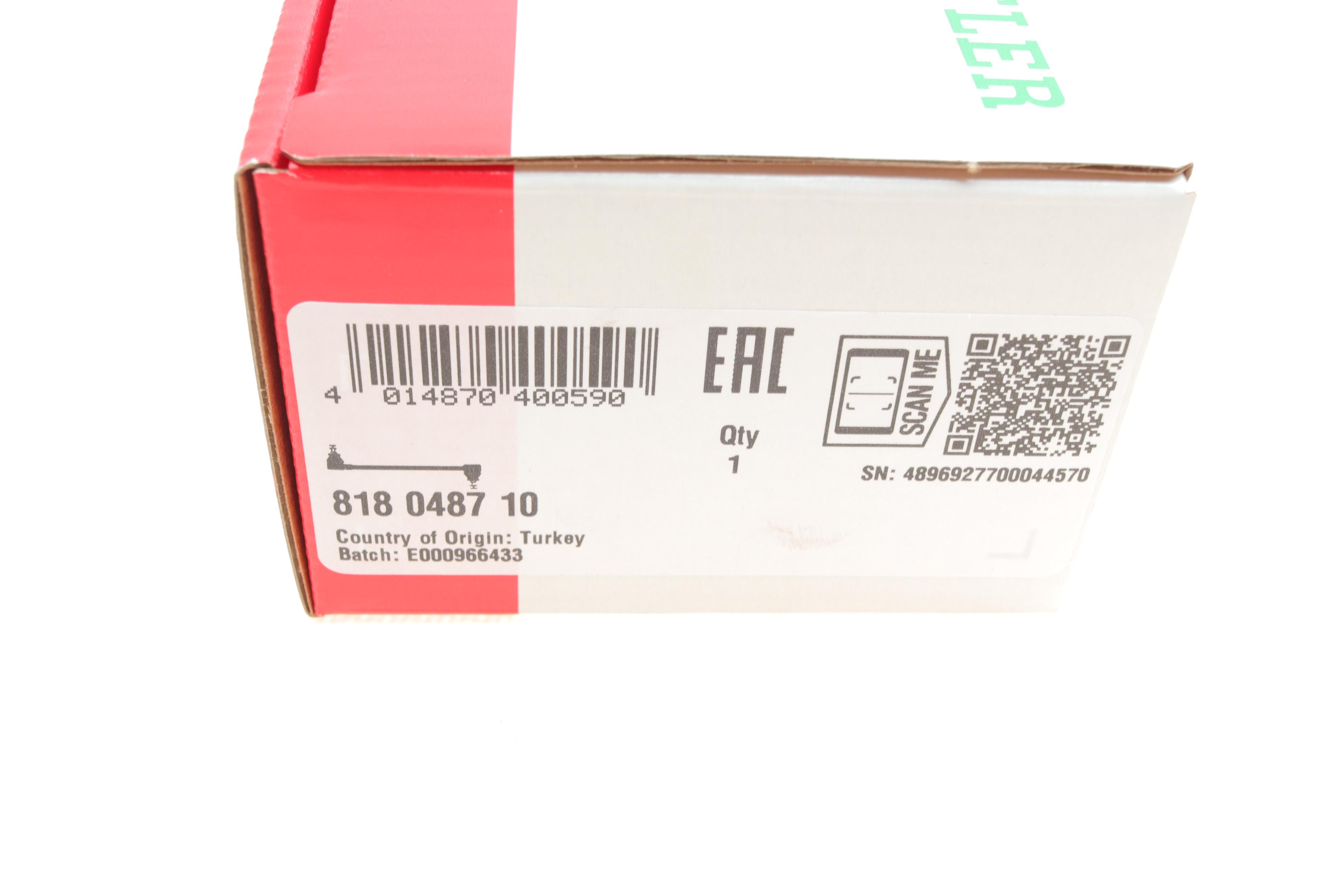 Тяга стабілізатора (переднього) (L) Kia Cerato 1.5D-2.0 04-