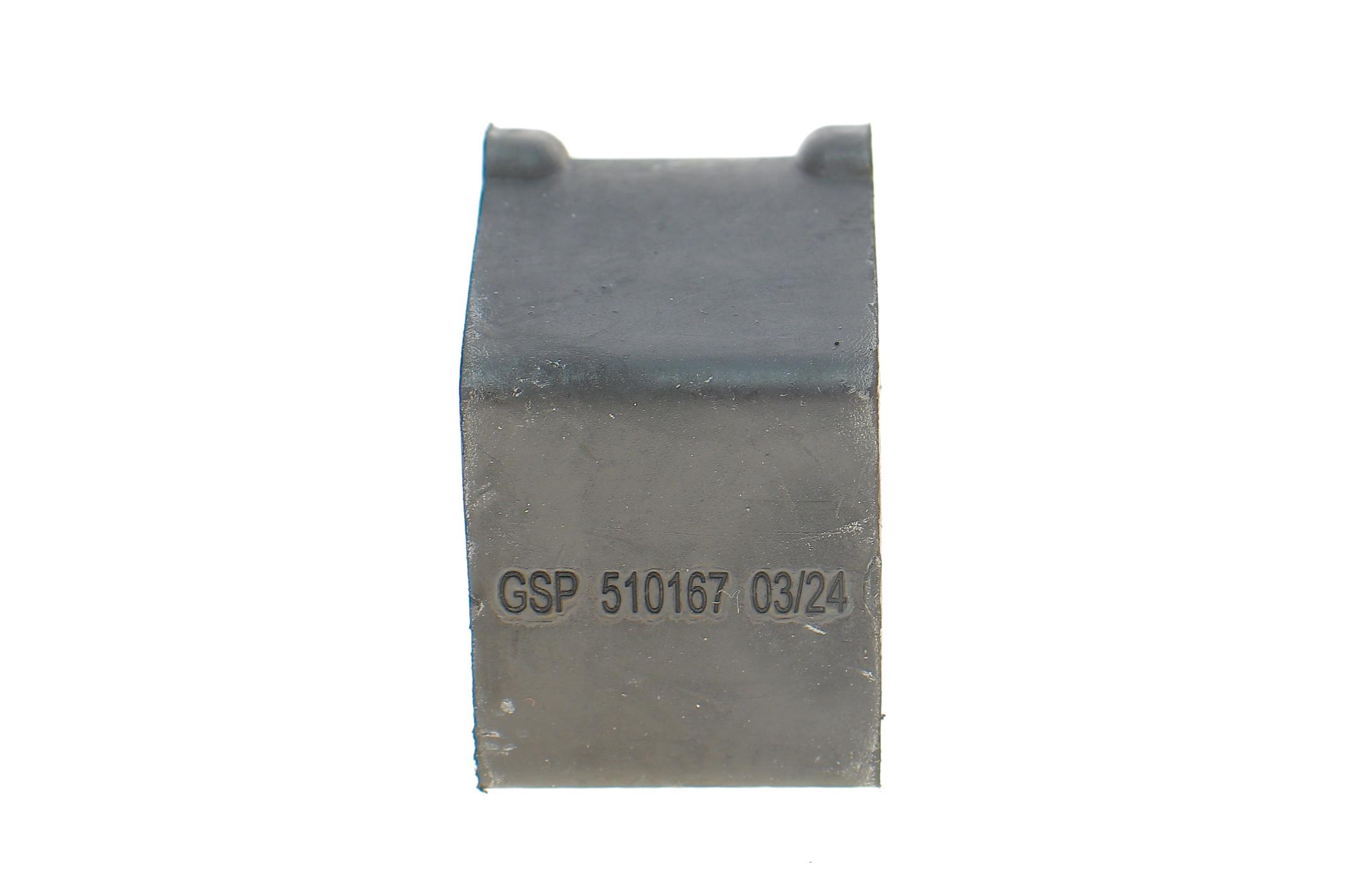 Втулка стабілізатора (переднього) Audi 80/90/VW Passat 1.3-2.3 TDI -91