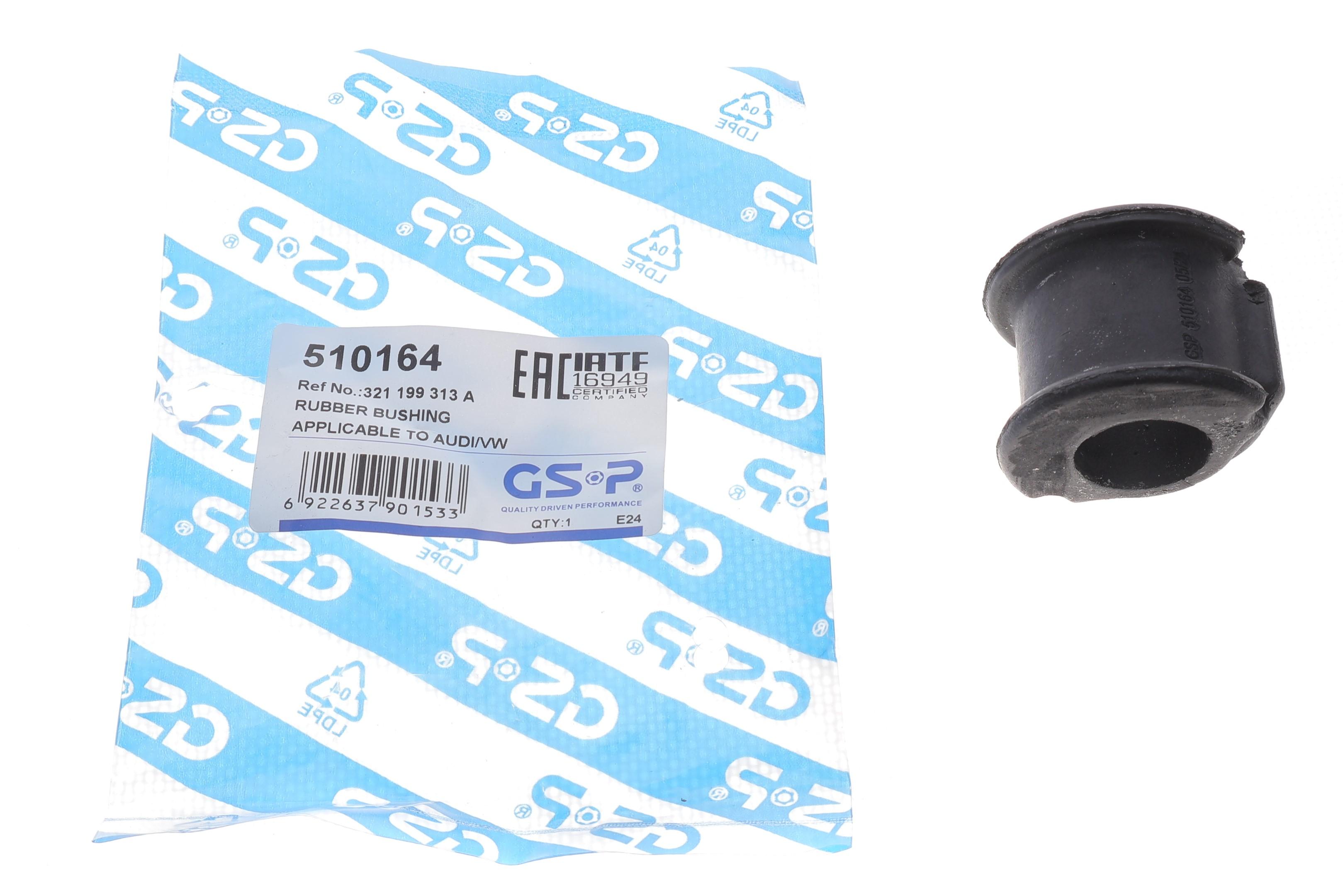 Втулка стабілізатора (переднього/внутрішнього) Audi 80/VW Passat 72-96