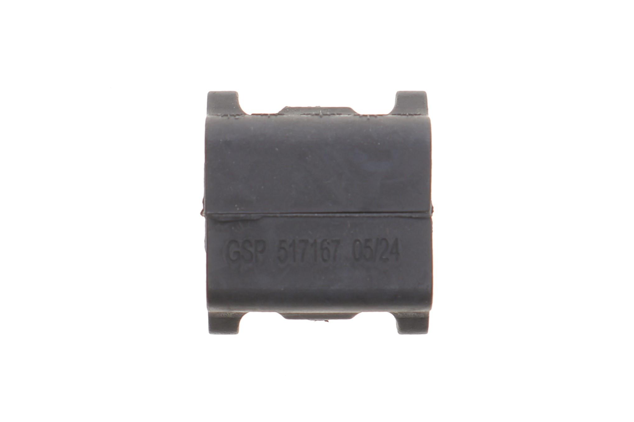 Втулка стабілізатора (переднього) VW Polo/Skoda Roomster/Fabia 99- (d=16mm)