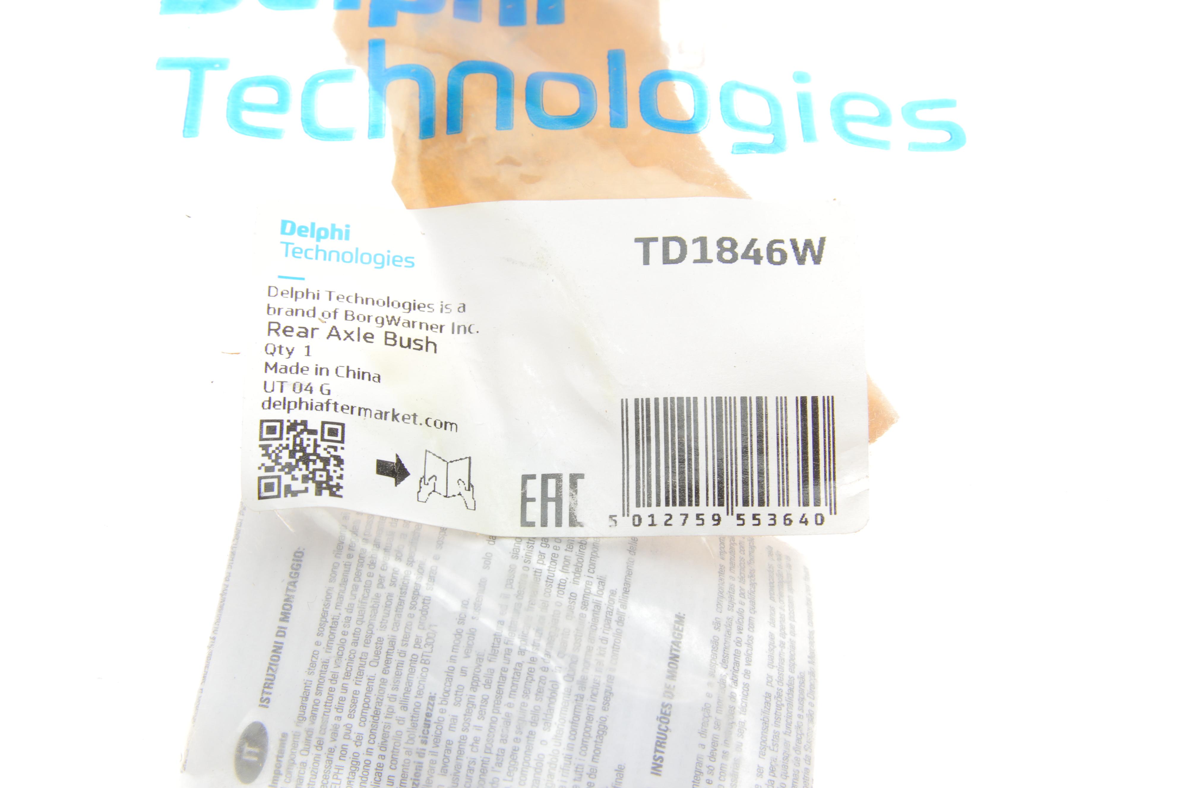 Сайлентблок балки (задньої) Renault Kangoo 97-