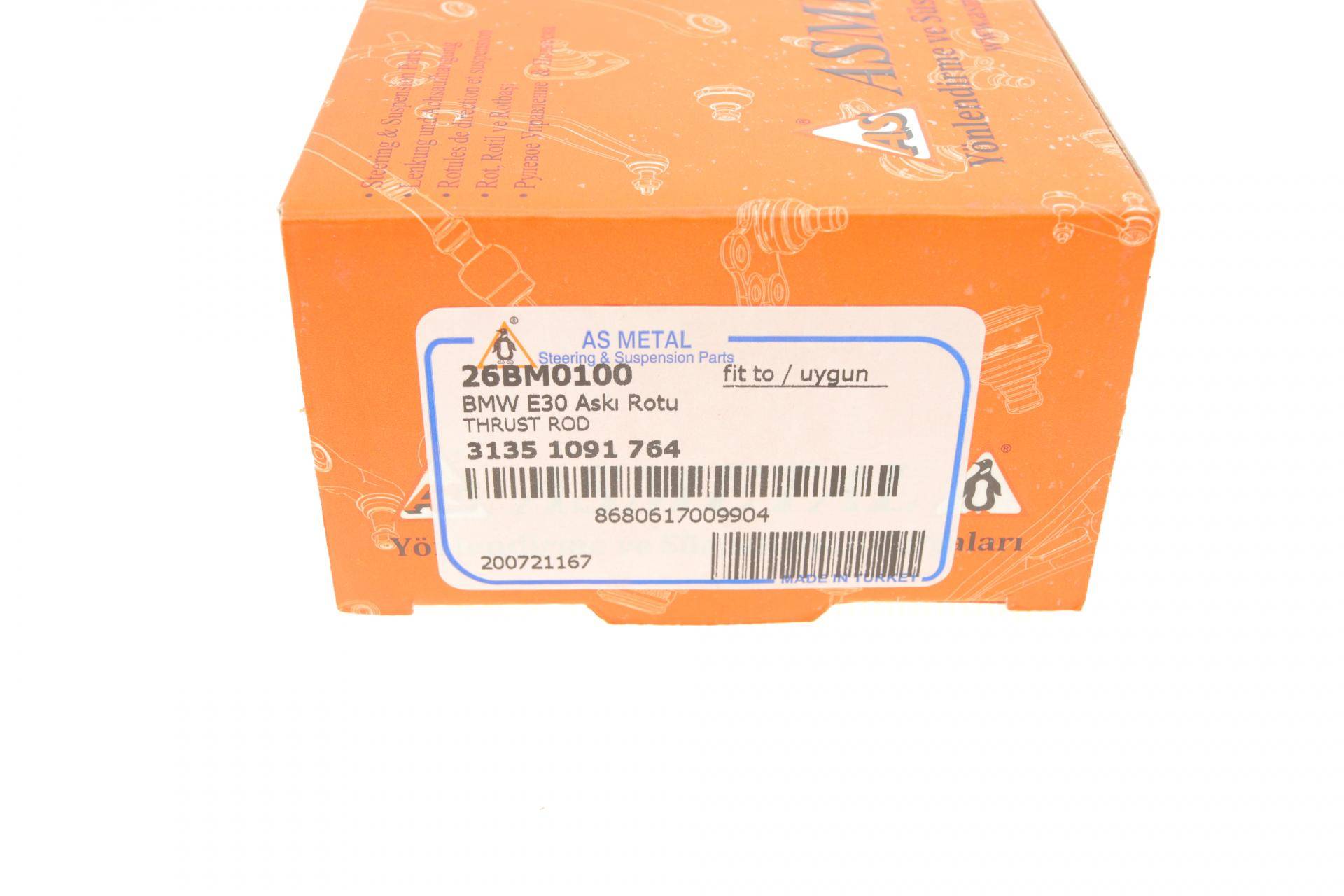 Тяга стабілізатора (переднього) BMW 3 (E30/E36) -00