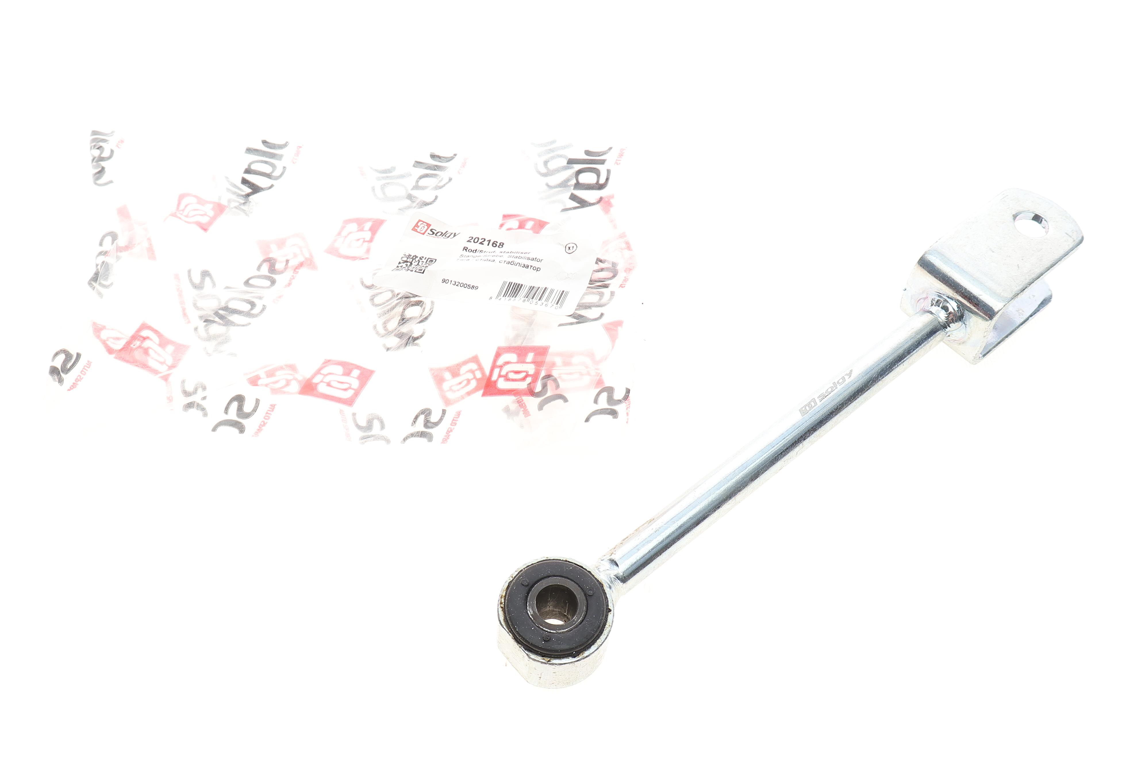 Тяга стабілізатора (заднього) MB Sprinter 412D/VW LT 46 96-06