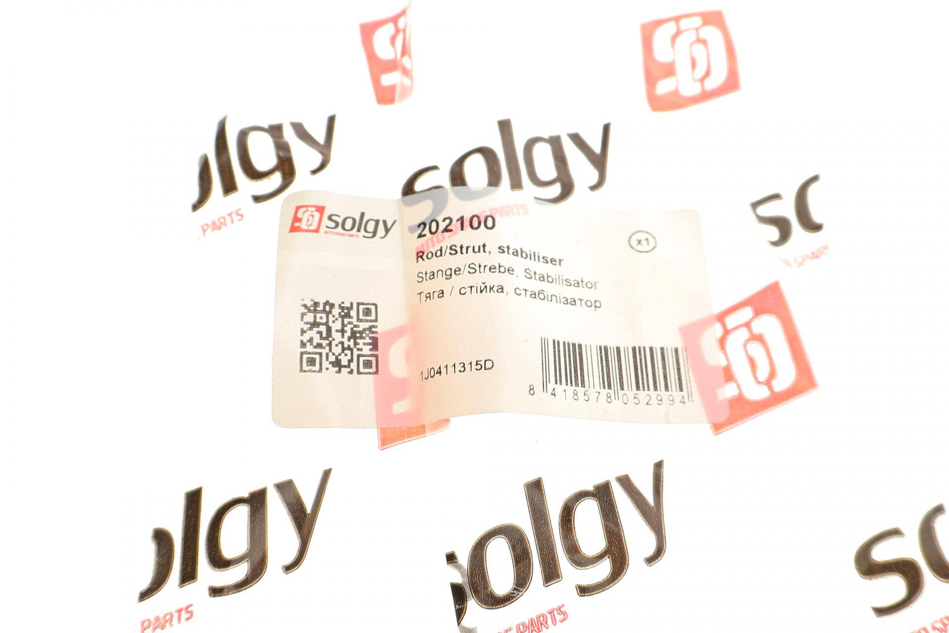 Тяга стабілізатора (переднього) (L) VW Golf IV/ Bora 98-05