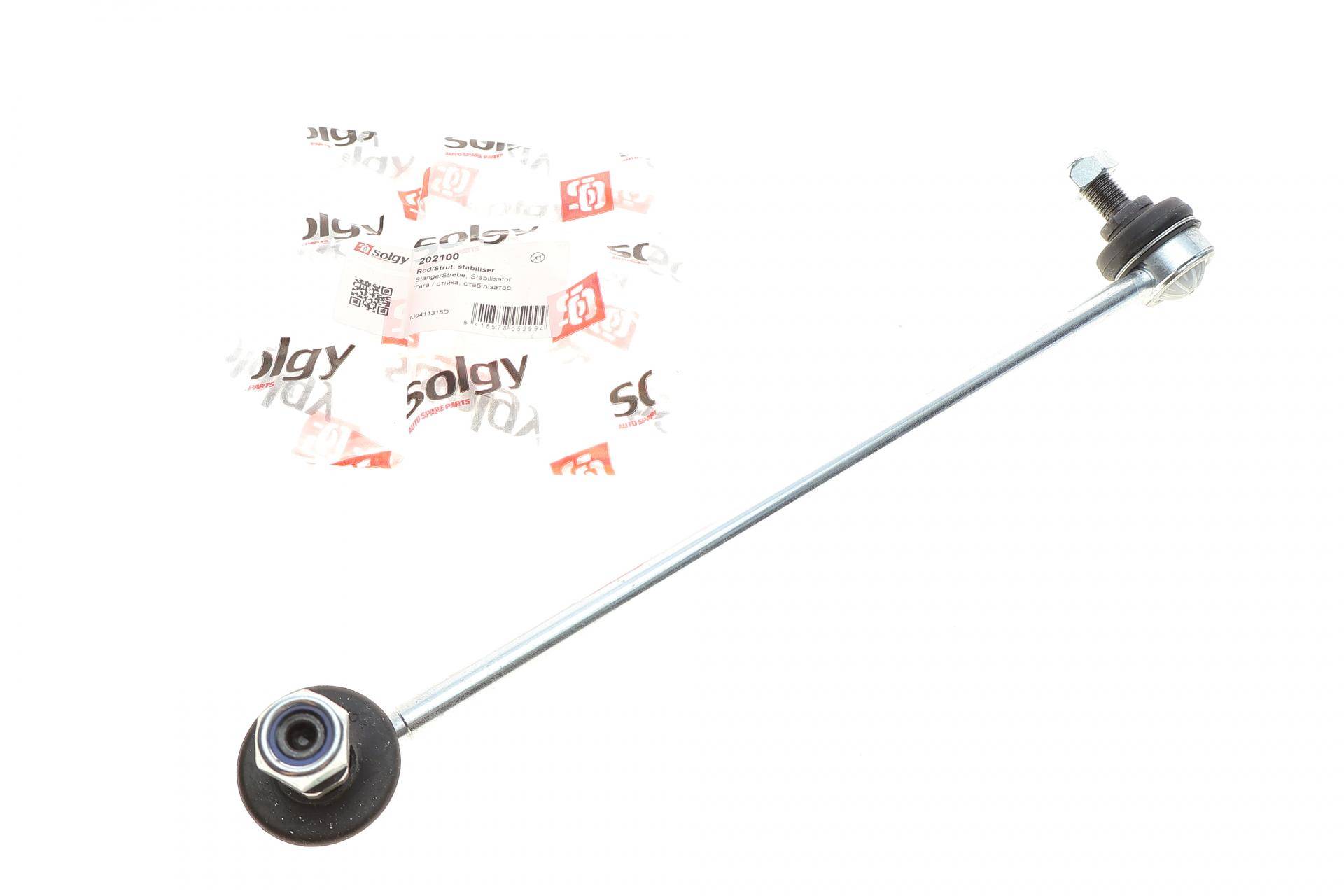Тяга стабілізатора (переднього) (L) VW Golf IV/ Bora 98-05