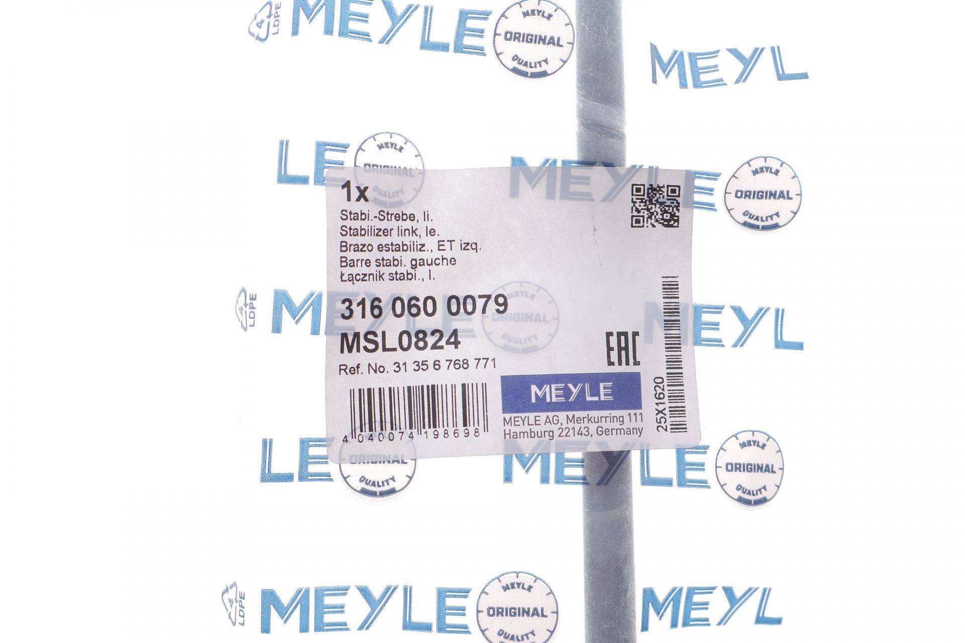 Тяга стабілізатора (переднього) (L) BMW 3 (E90/E91/E92)/X1 (E84) 05-15