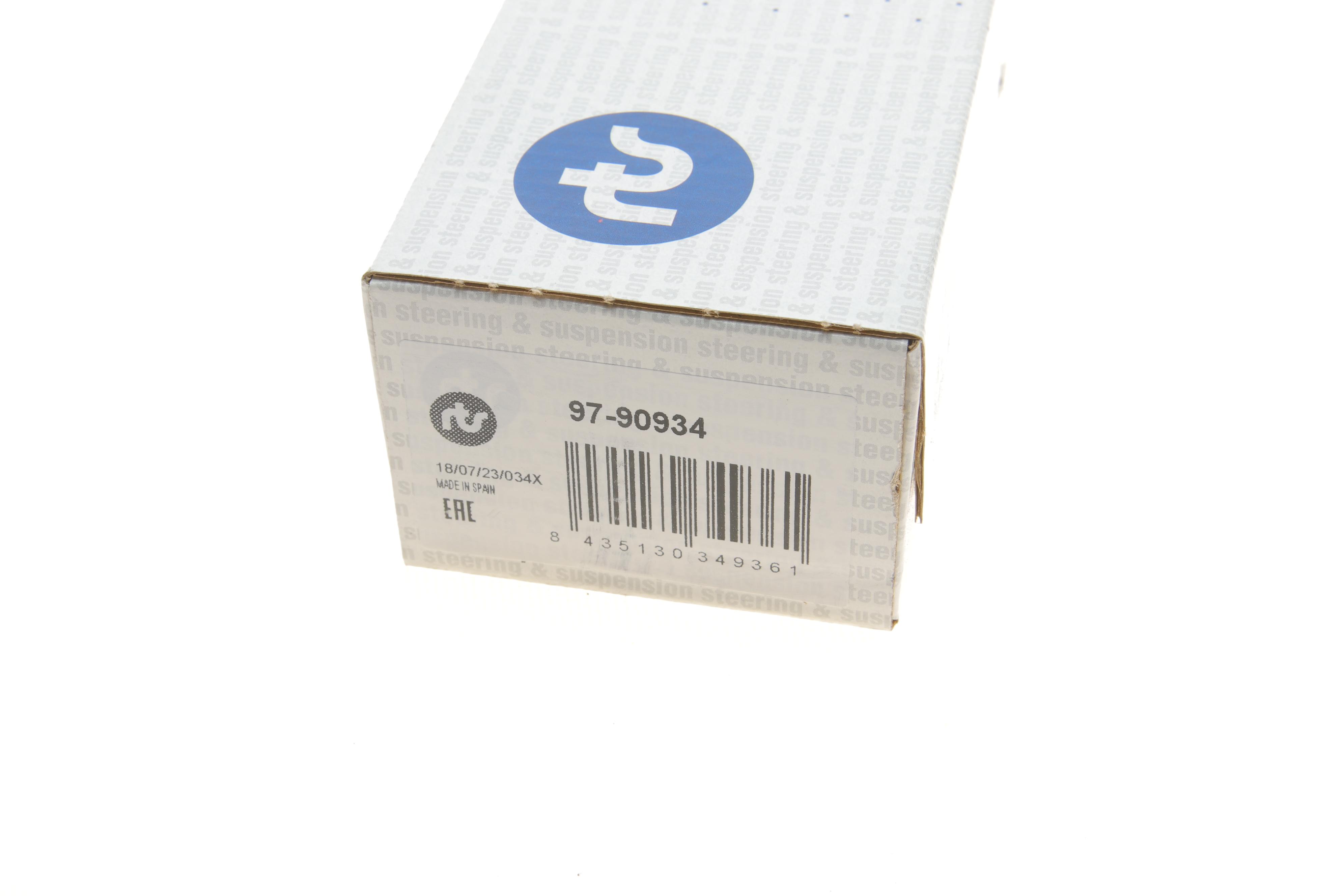 Тяга стабілізатора (переднього) VW Amarok 10- (L=145mm) (пласт.)