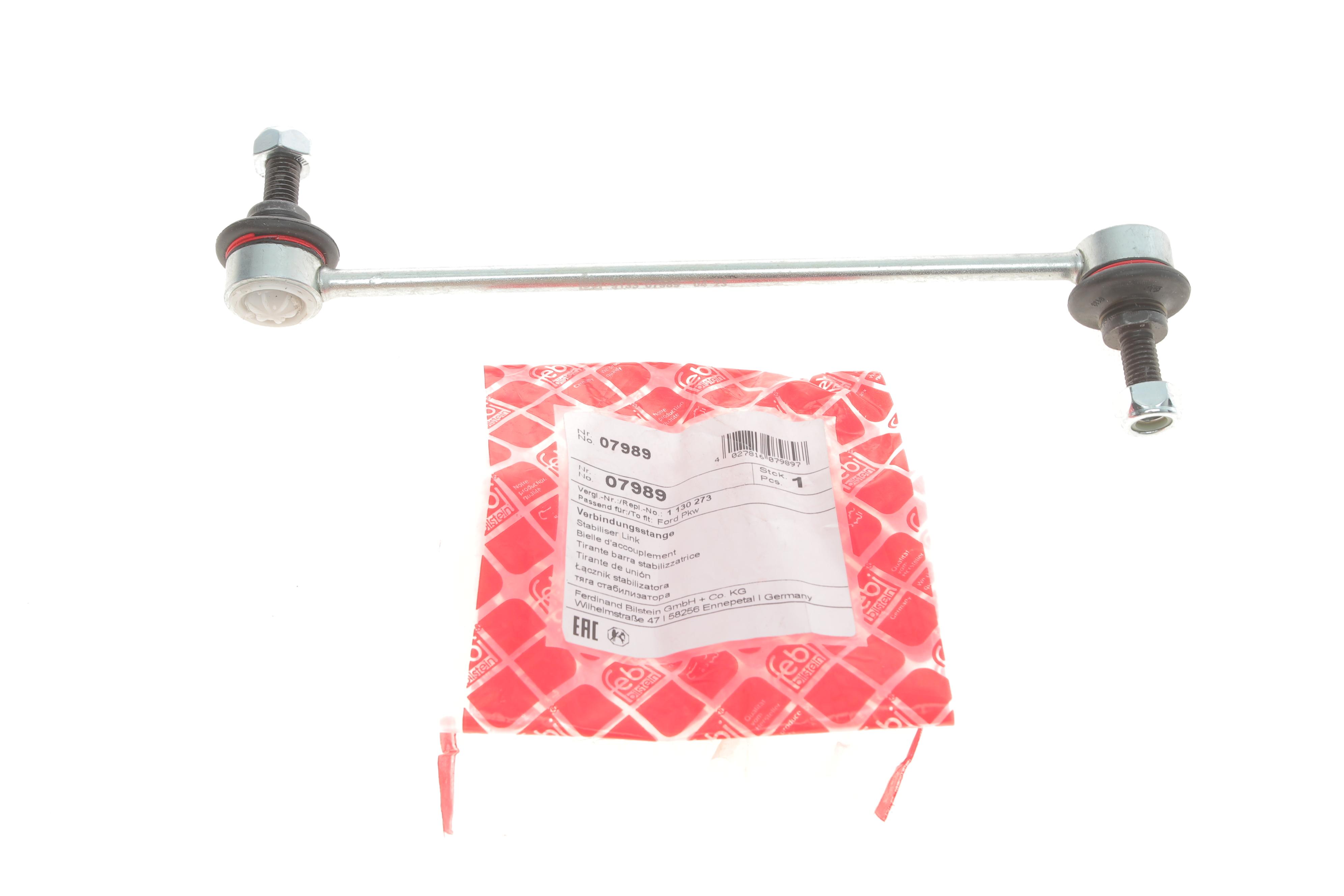 Тяга стабілізатора (переднього) Ford Escort/Fiesta 89-02