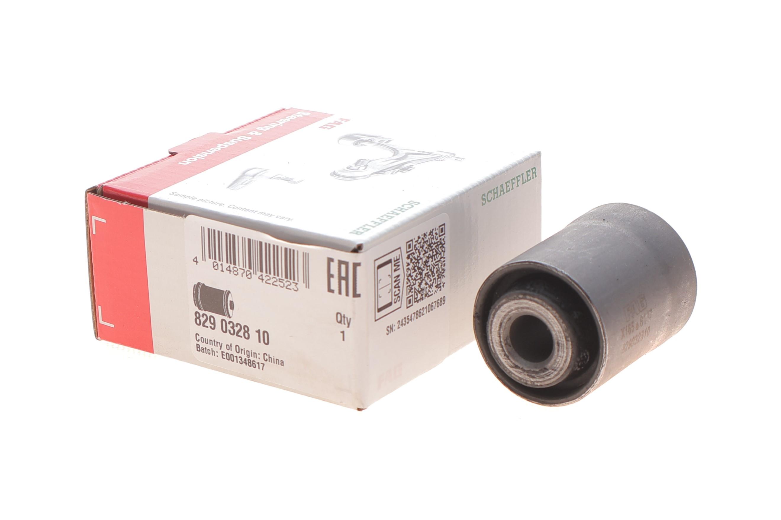 Сайлентблок балки (задньої) Ford Mondeo 93-00