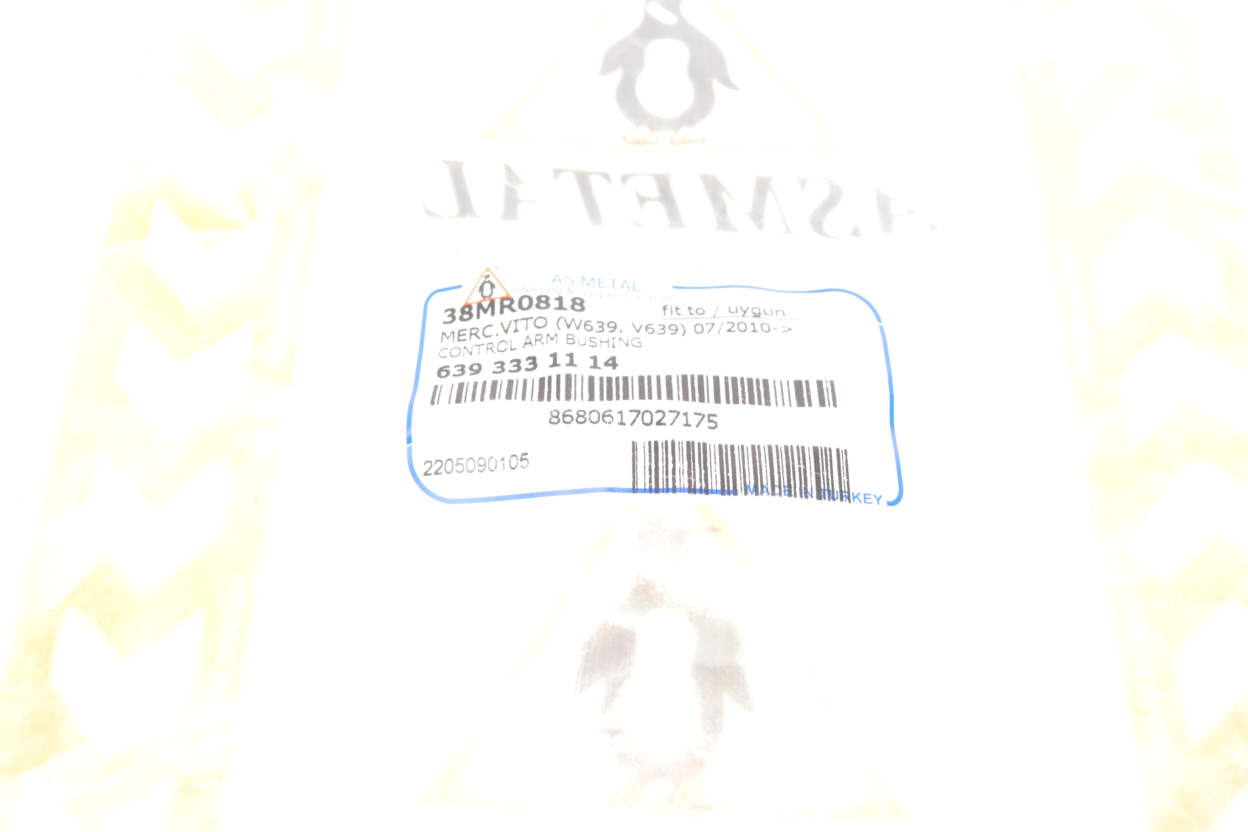 Сайлентблок важеля (переднього/спереду) MB Vito (W639) 11-14