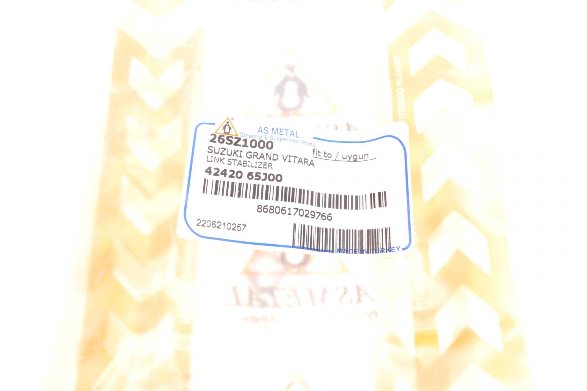 Тяга стабілізатора (переднього) Suzuki Grand Vitara II 1.6-3.2 05- (L=300mm)