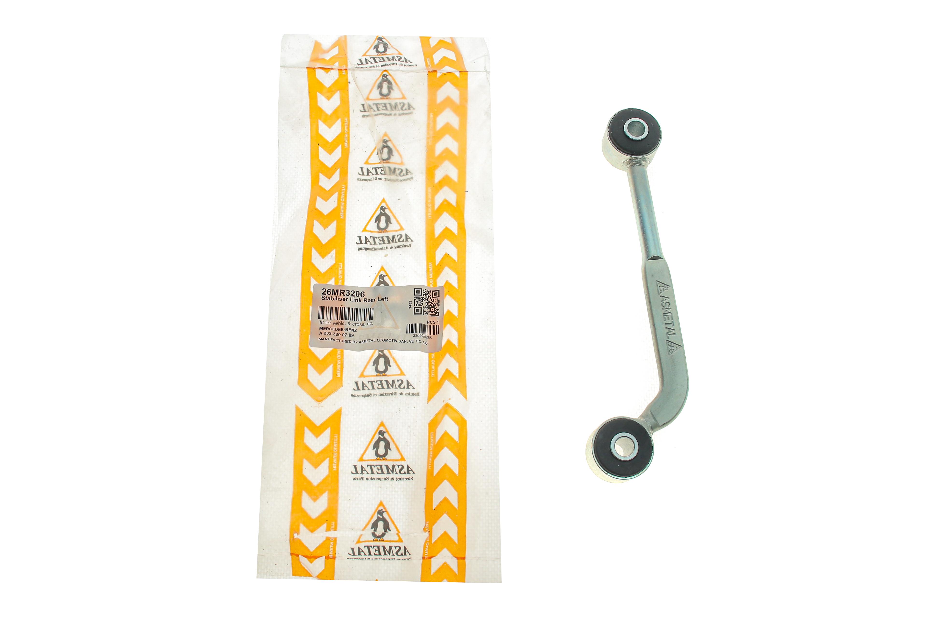 Тяга стабілізатора (заднього) (L) MB C-class (W203/S203/CL203)/ CLK (C209/A209) 00-11 (L=185mm)