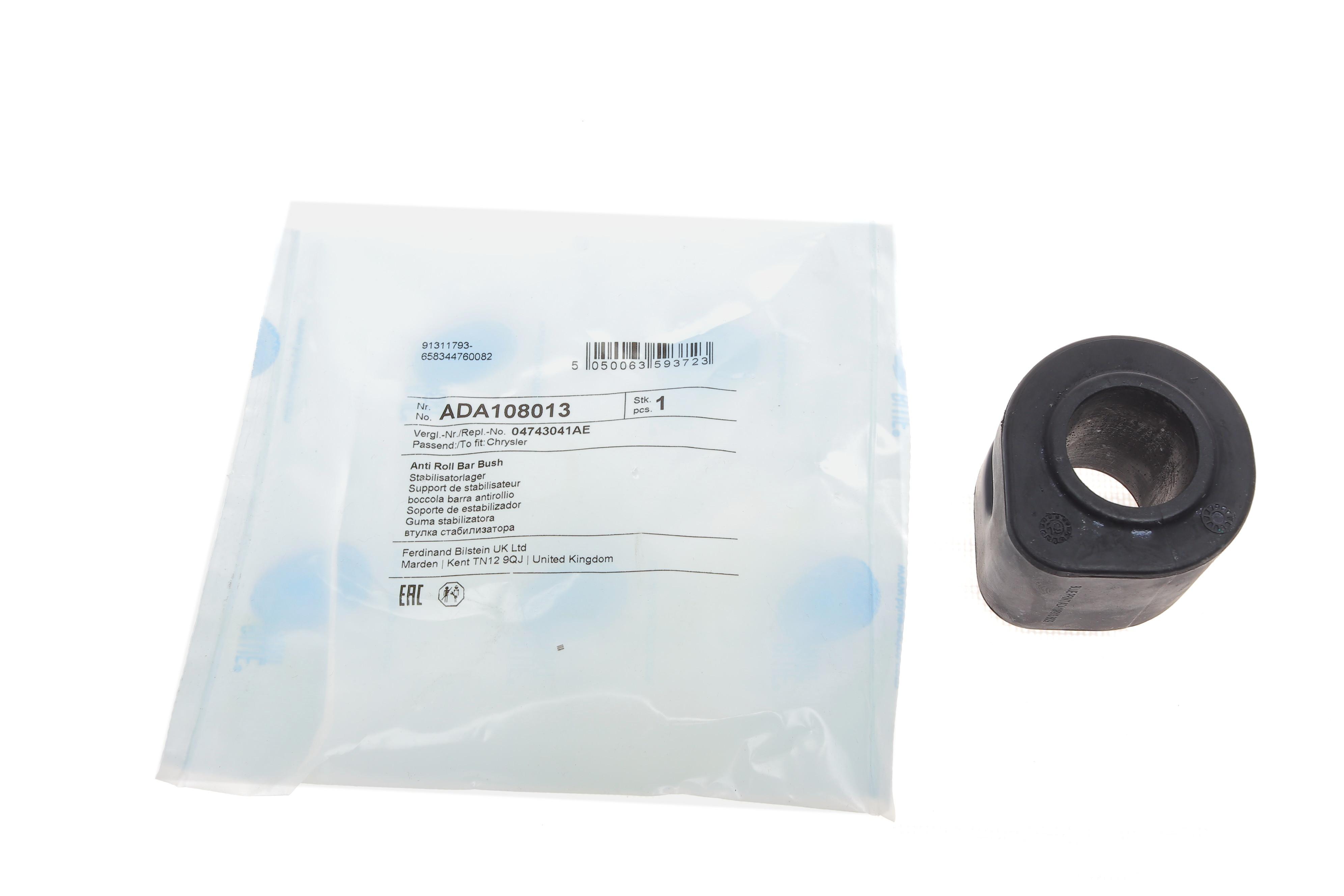 Втулка стабілізатора (переднього) Chrysler Voyager IV 00-08 (d=26.5mm)