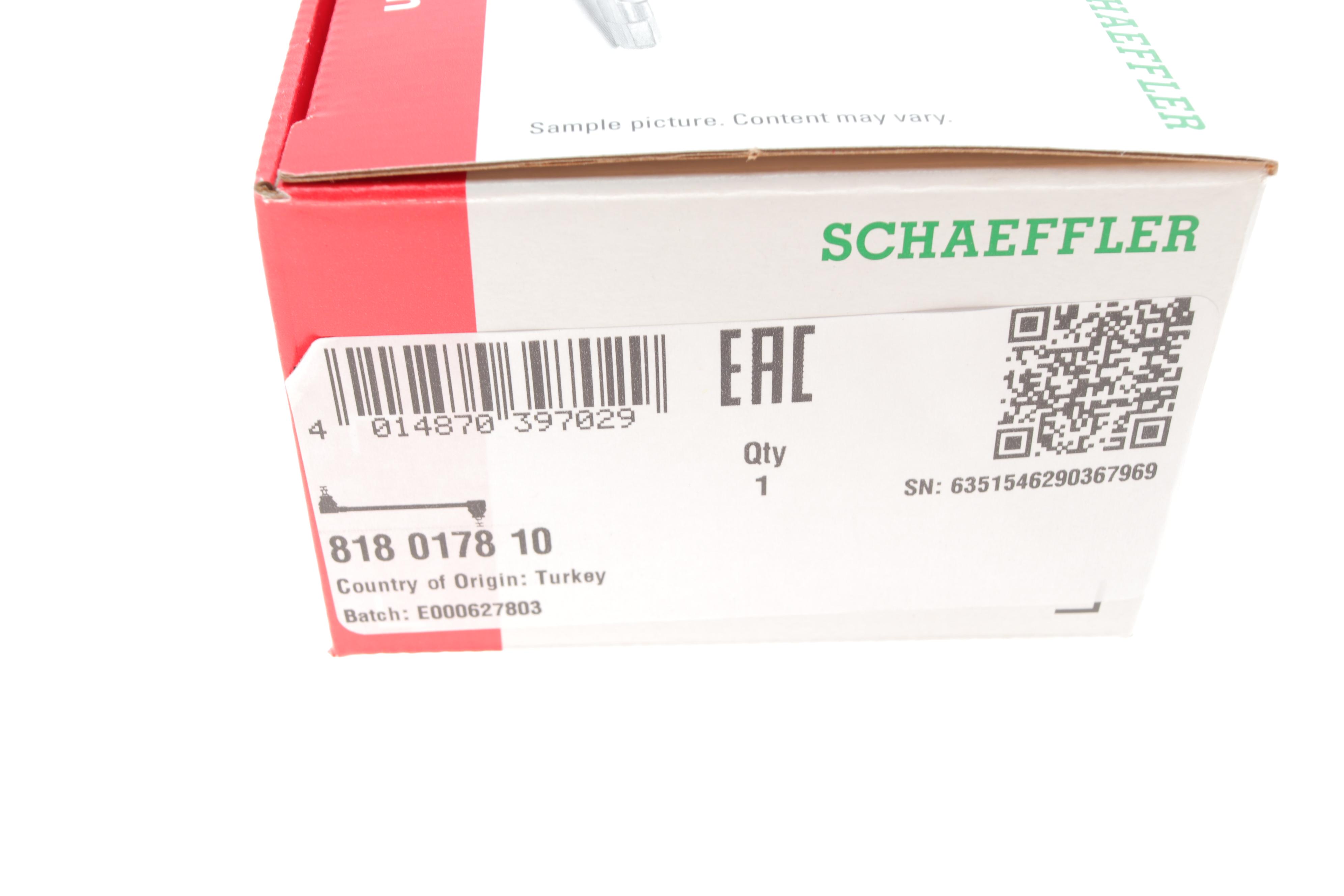 Тяга стабілізатора (переднього) Opel Astra F/Vectra A -99, d=22mm