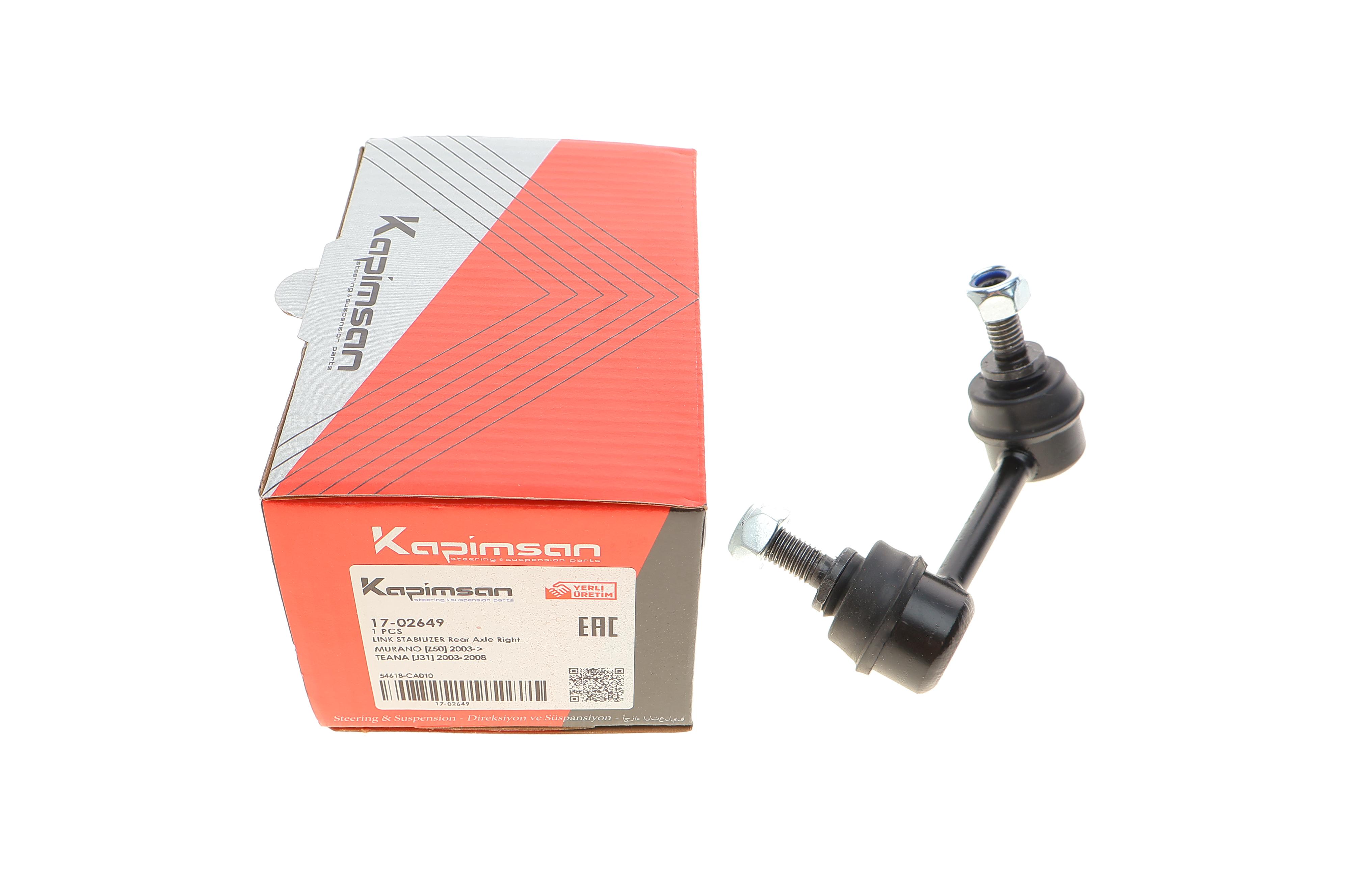 Тяга стабілізатора (заднього) (R) Nissan Murano/Teano 2.0/2.3/3.5 03-08