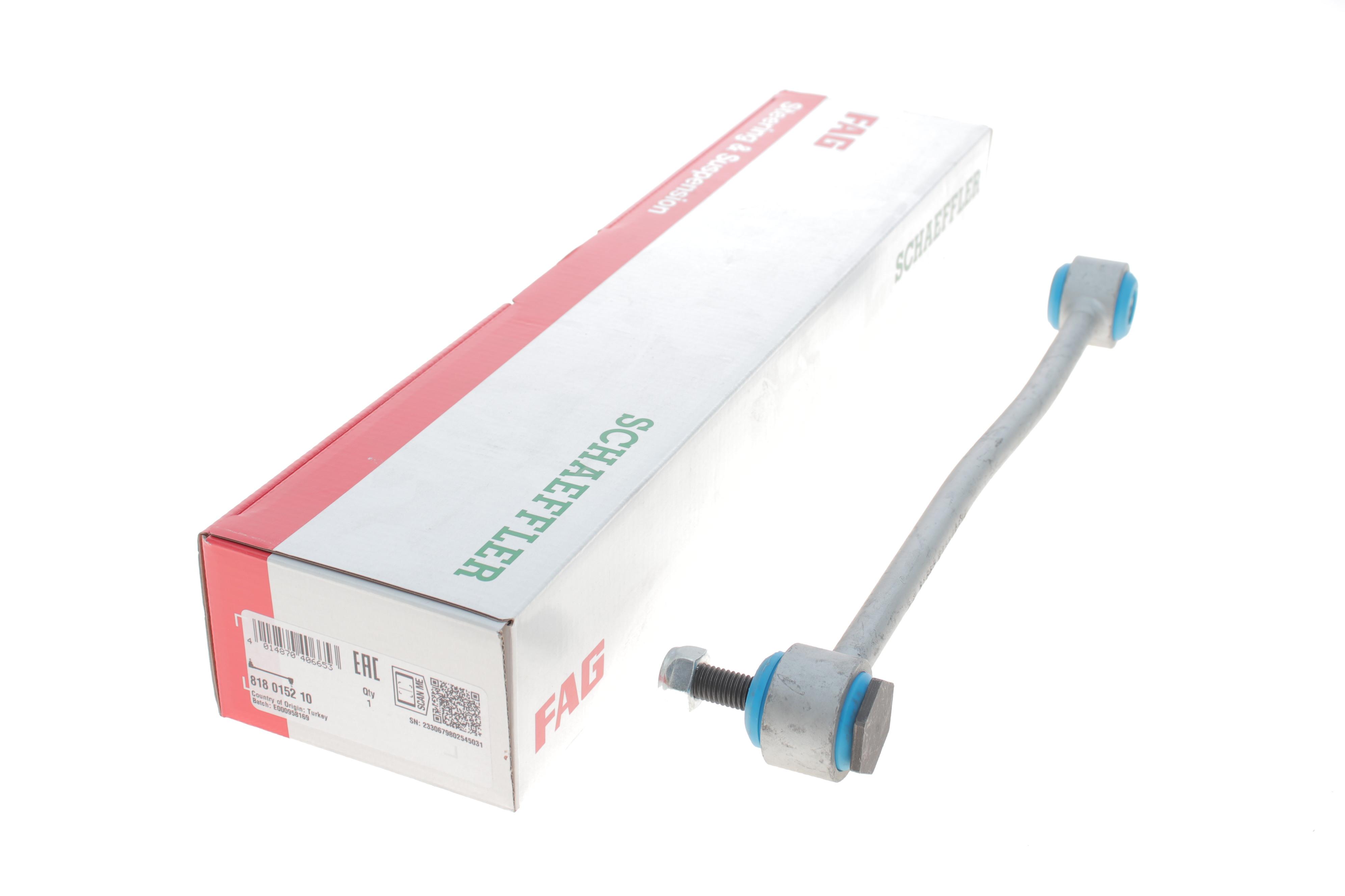 Тяга стабілізатора (заднього) Ford Transit 2.0-2.4 00-06 (L=348mm)