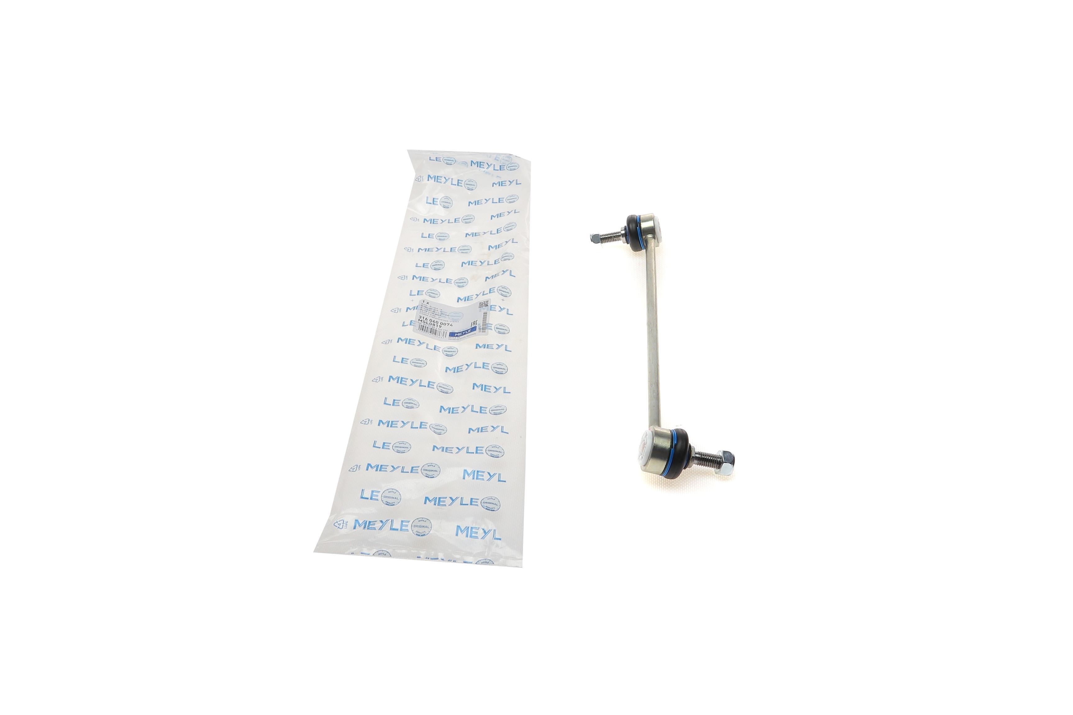 Тяга стабілізатора (переднього) (R) BMW 1 (E81/E88)/3 (E90-E93) 04-