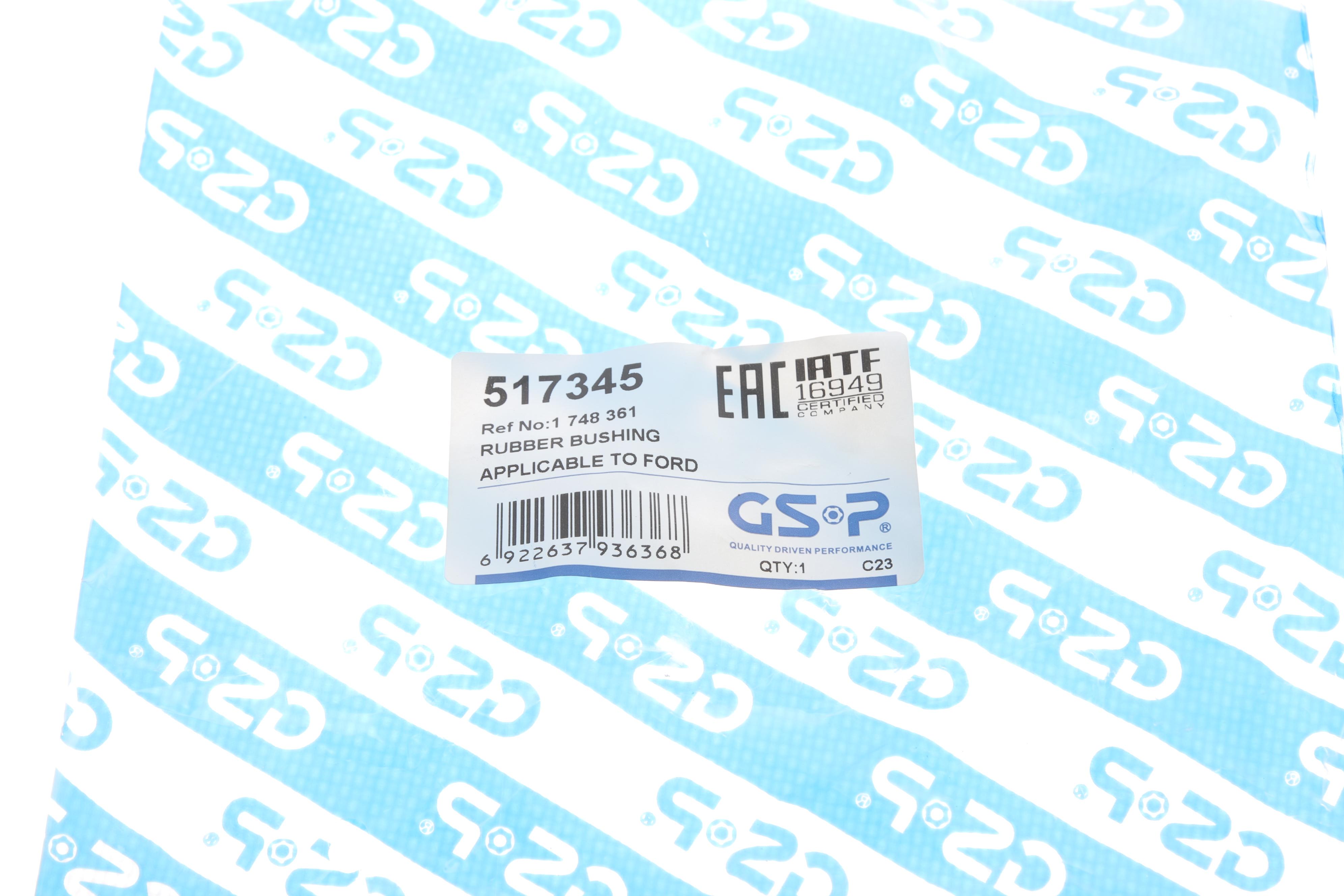 Втулка стабілізатора (переднього) Ford Transit 00- (d=20mm)